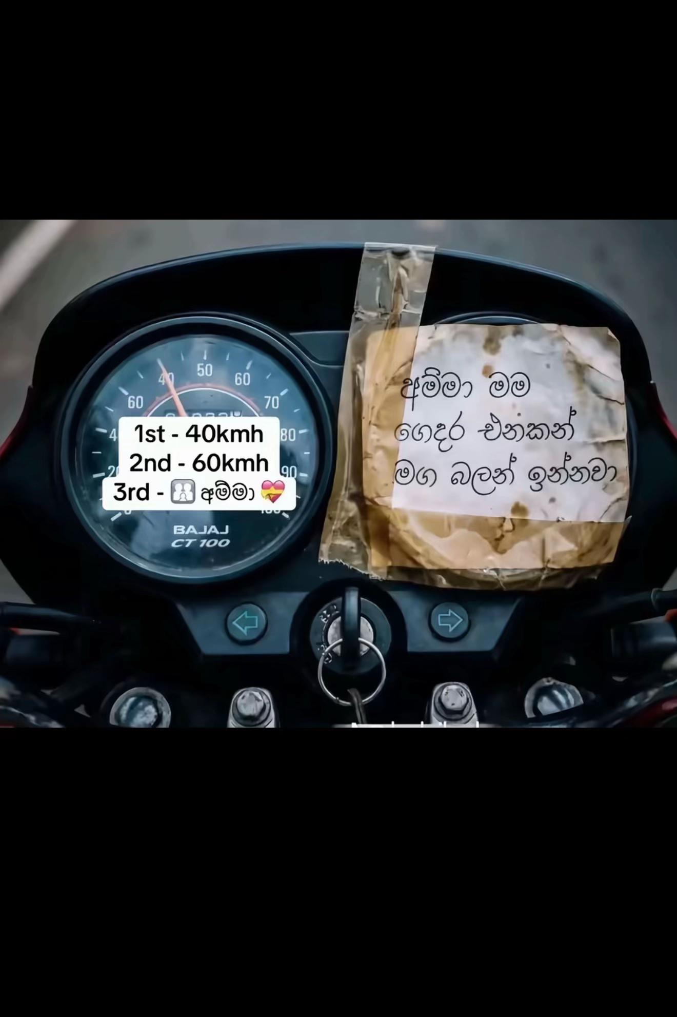 @𝐒𝐡𝐚𝐤𝐲𝐲 ♱