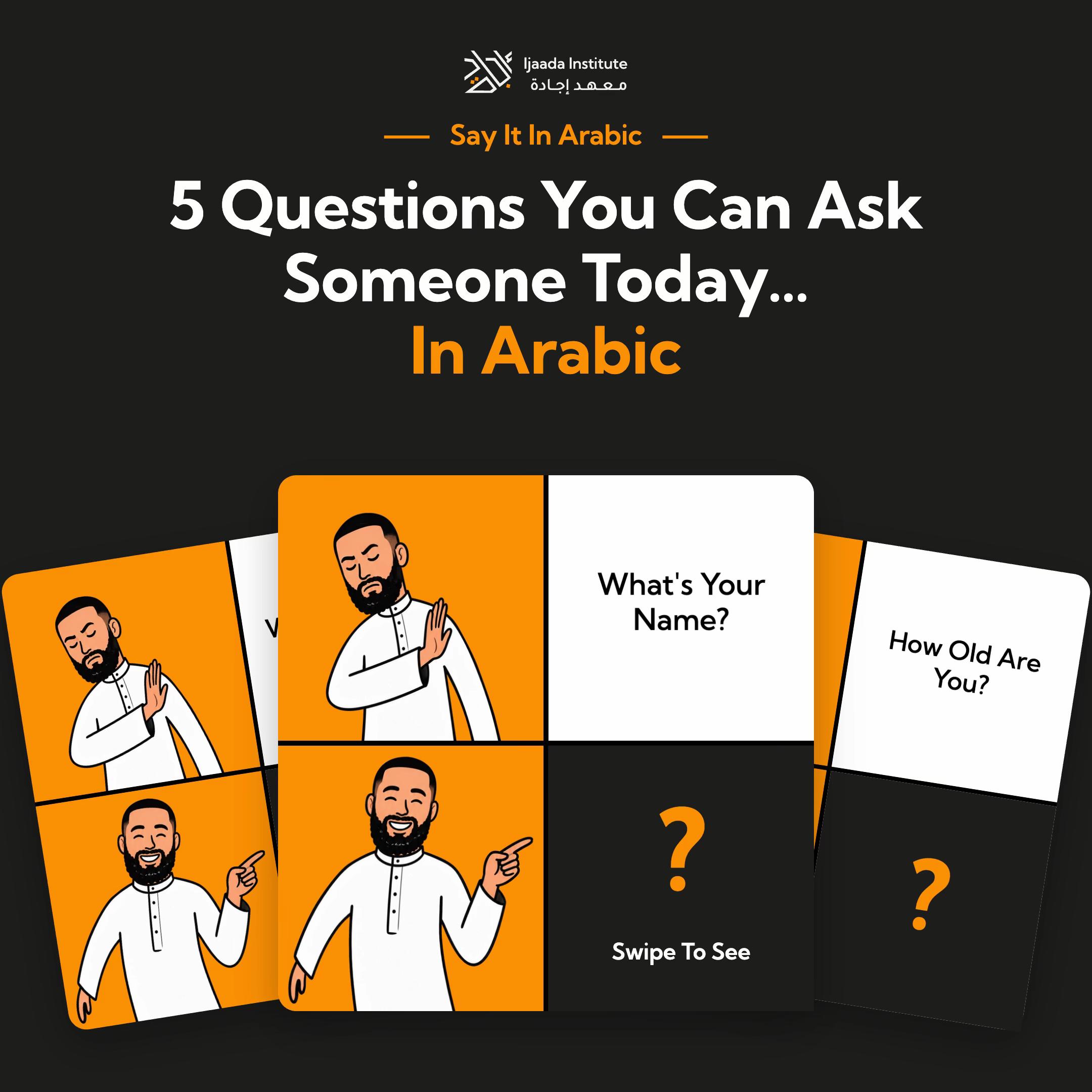 @Abdur Rahman - Arabic Teacher