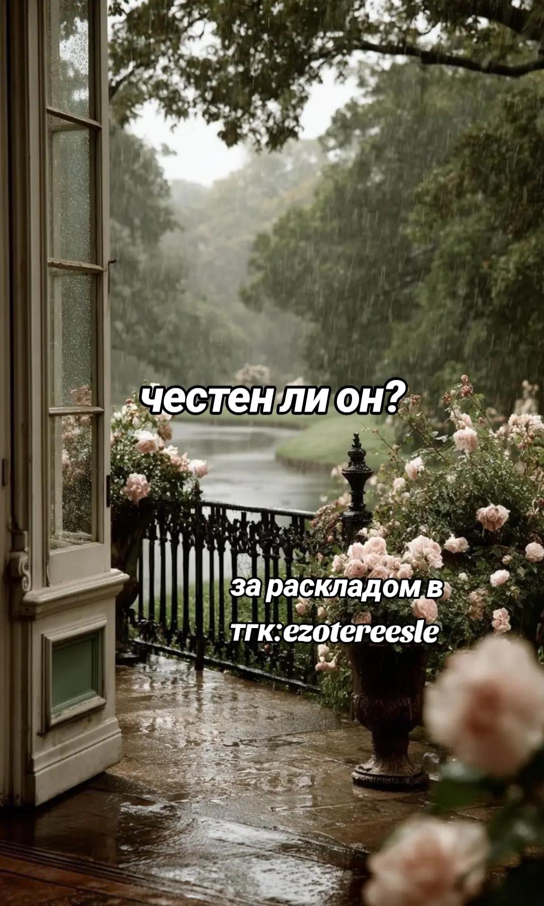 @𒉭