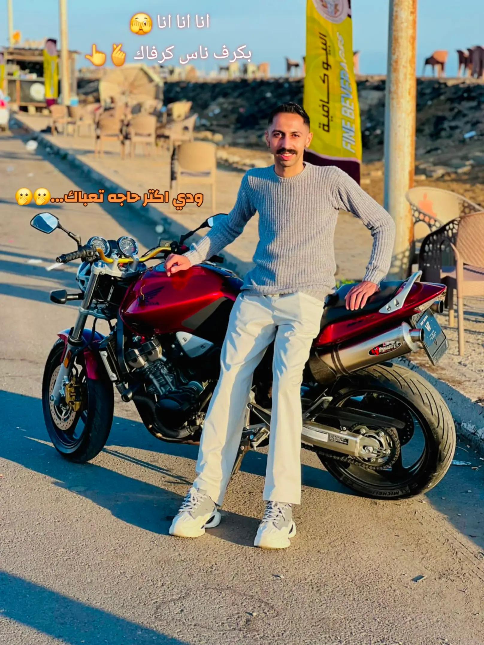@زياد عبدالله 🐺🦅