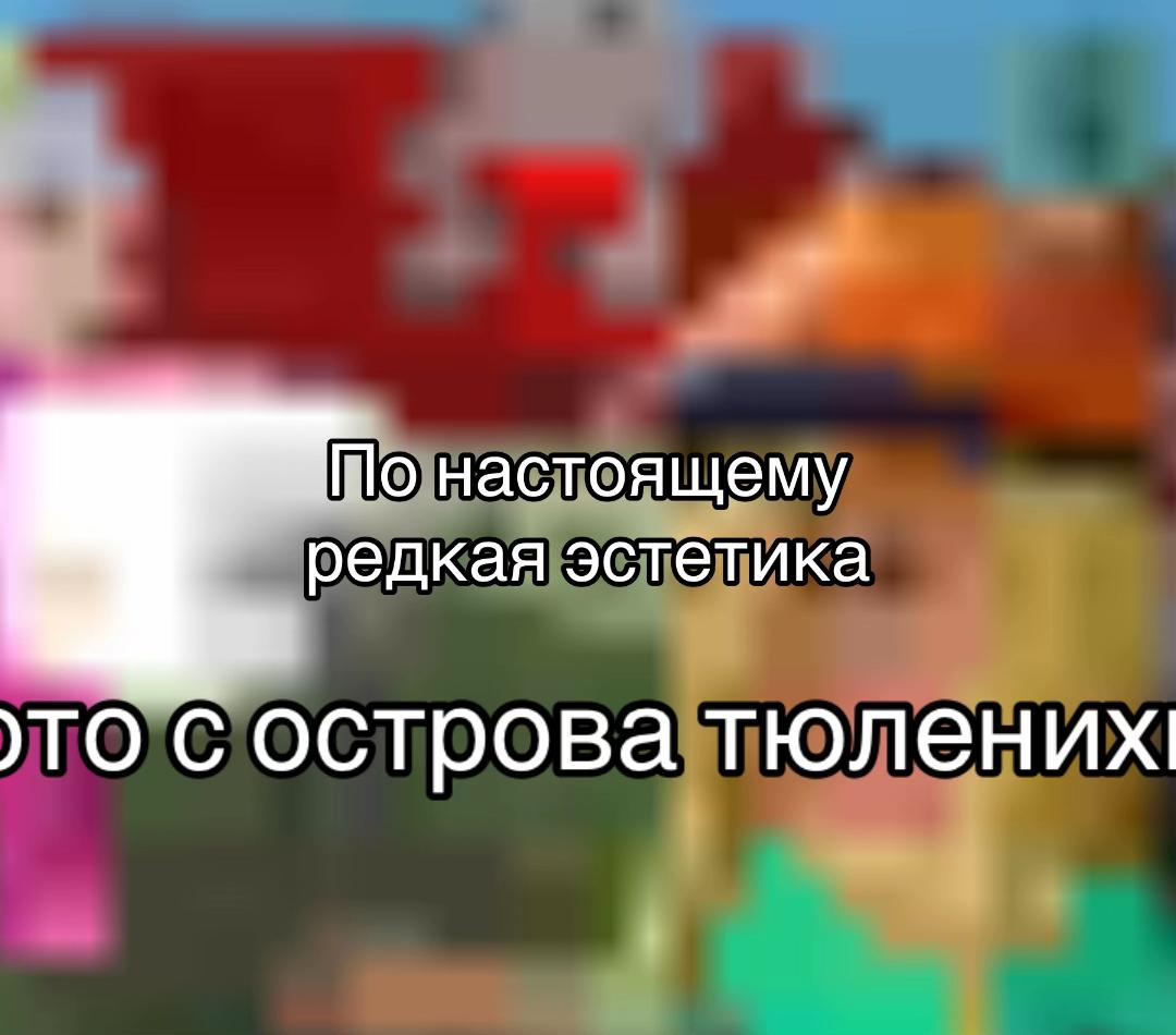 @Сырвырув