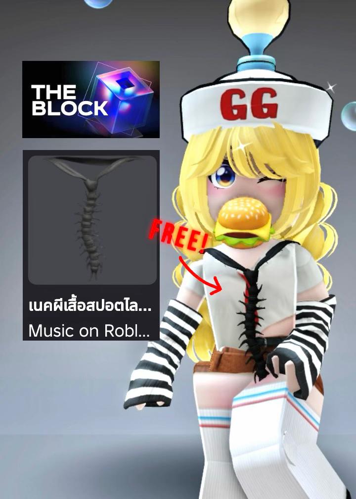 @JUMU