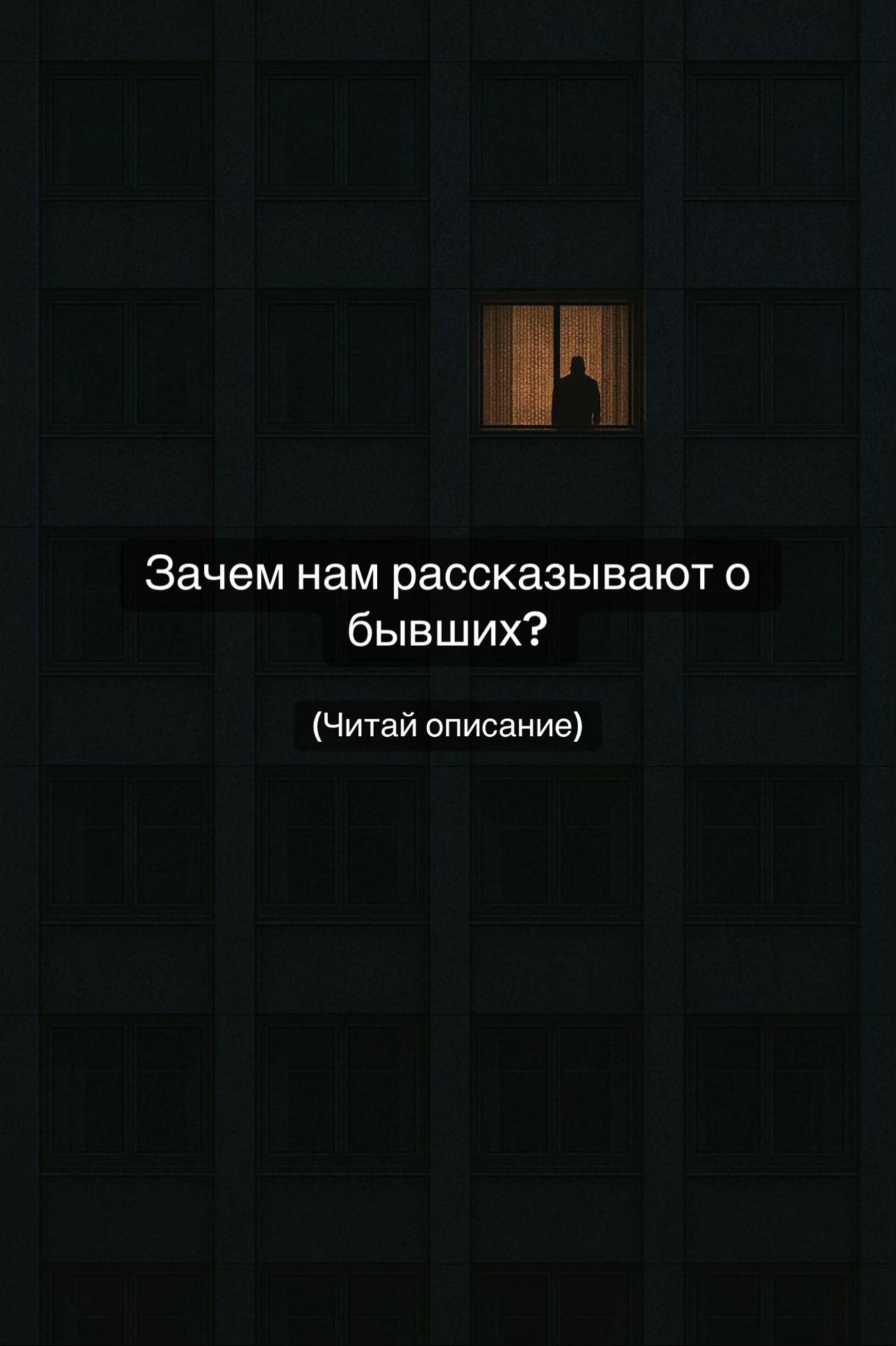 @Писатель смысла