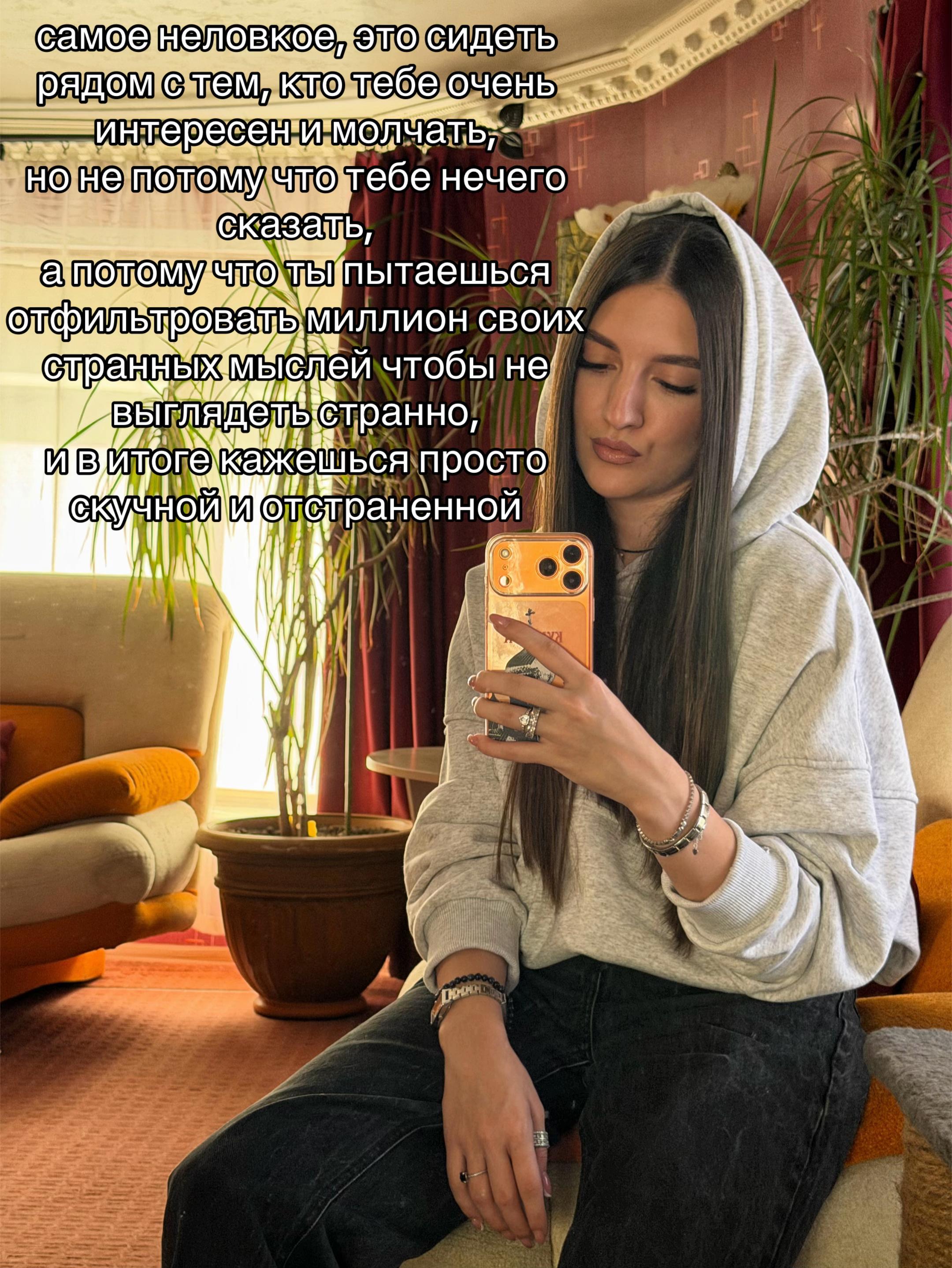 @тгк: luivitom