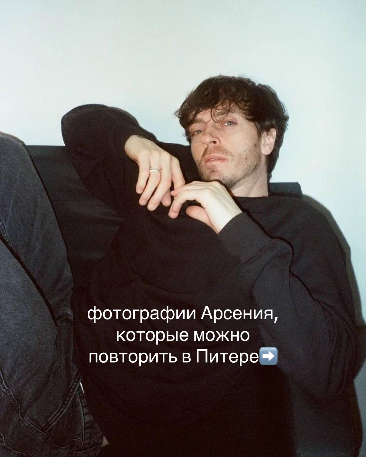 @LEBEDEVA