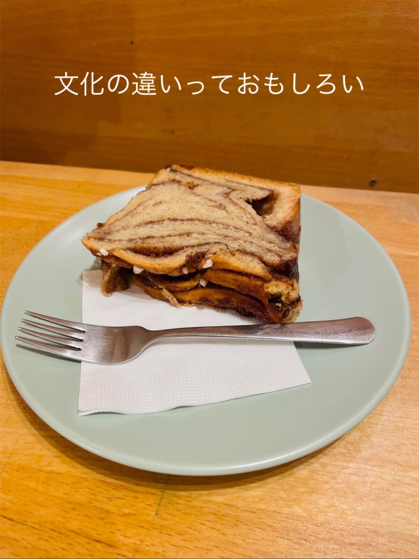 @サブおじ