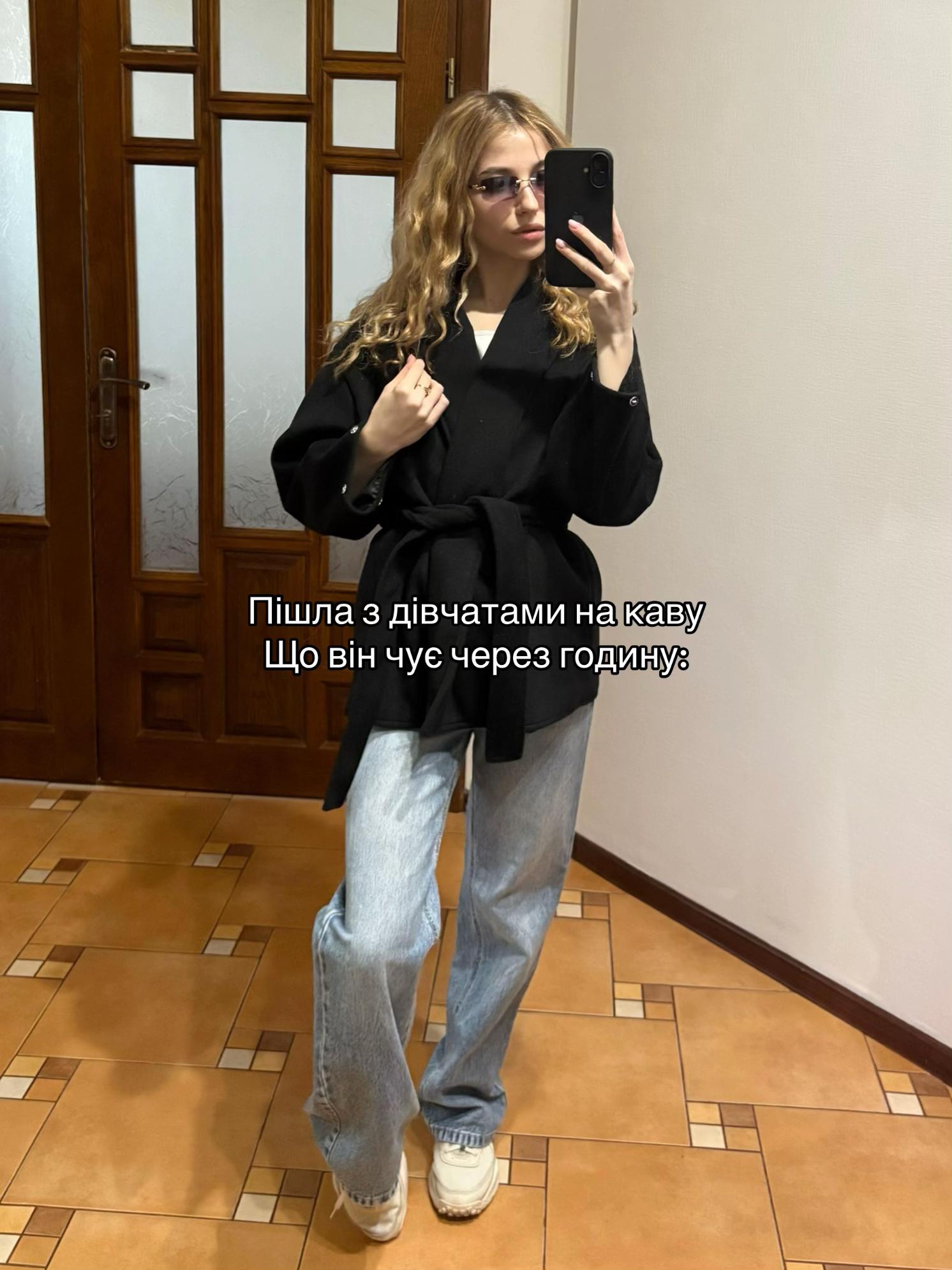@shcherbyna.di