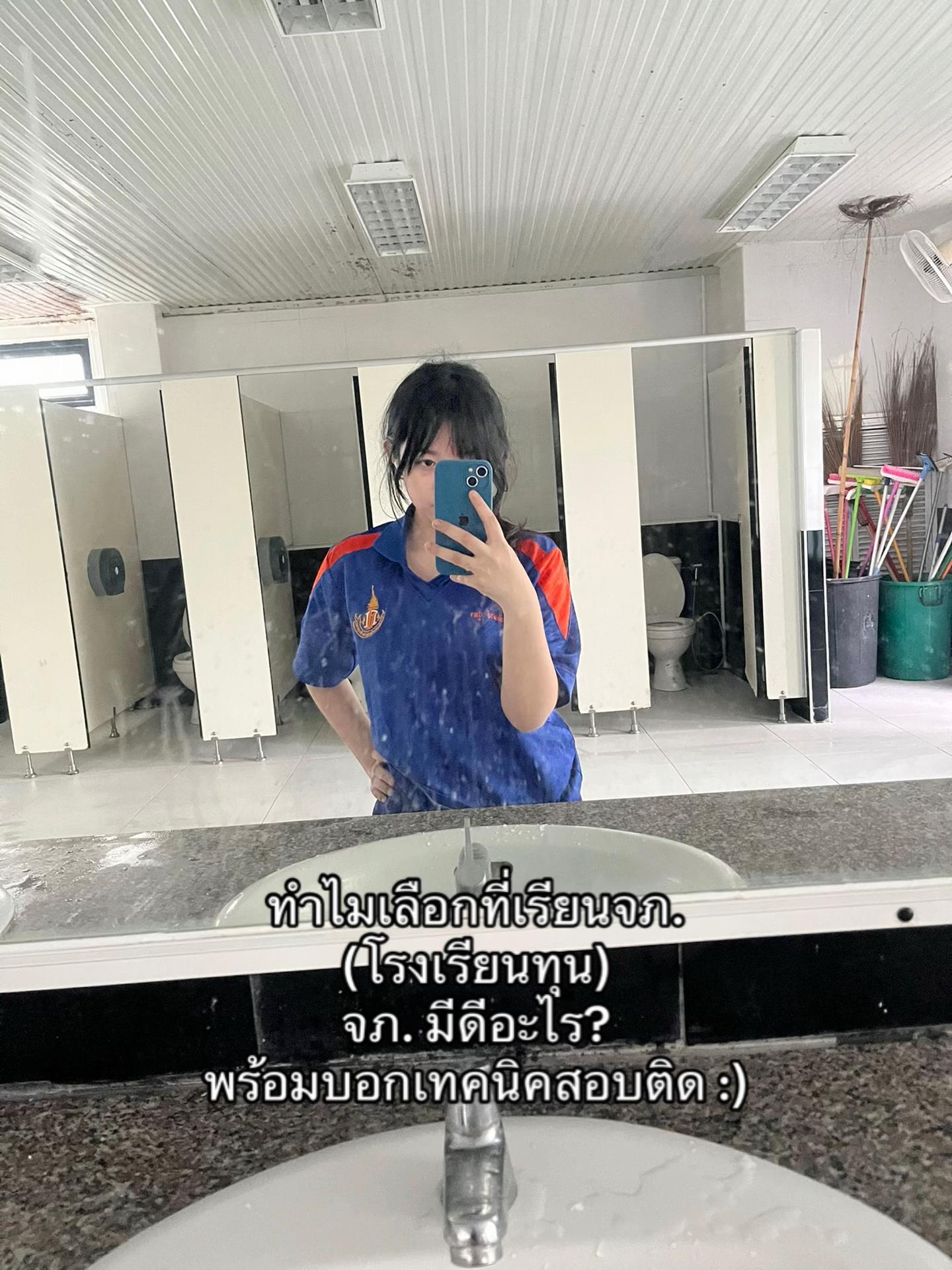 @ผักกาดอ้วน