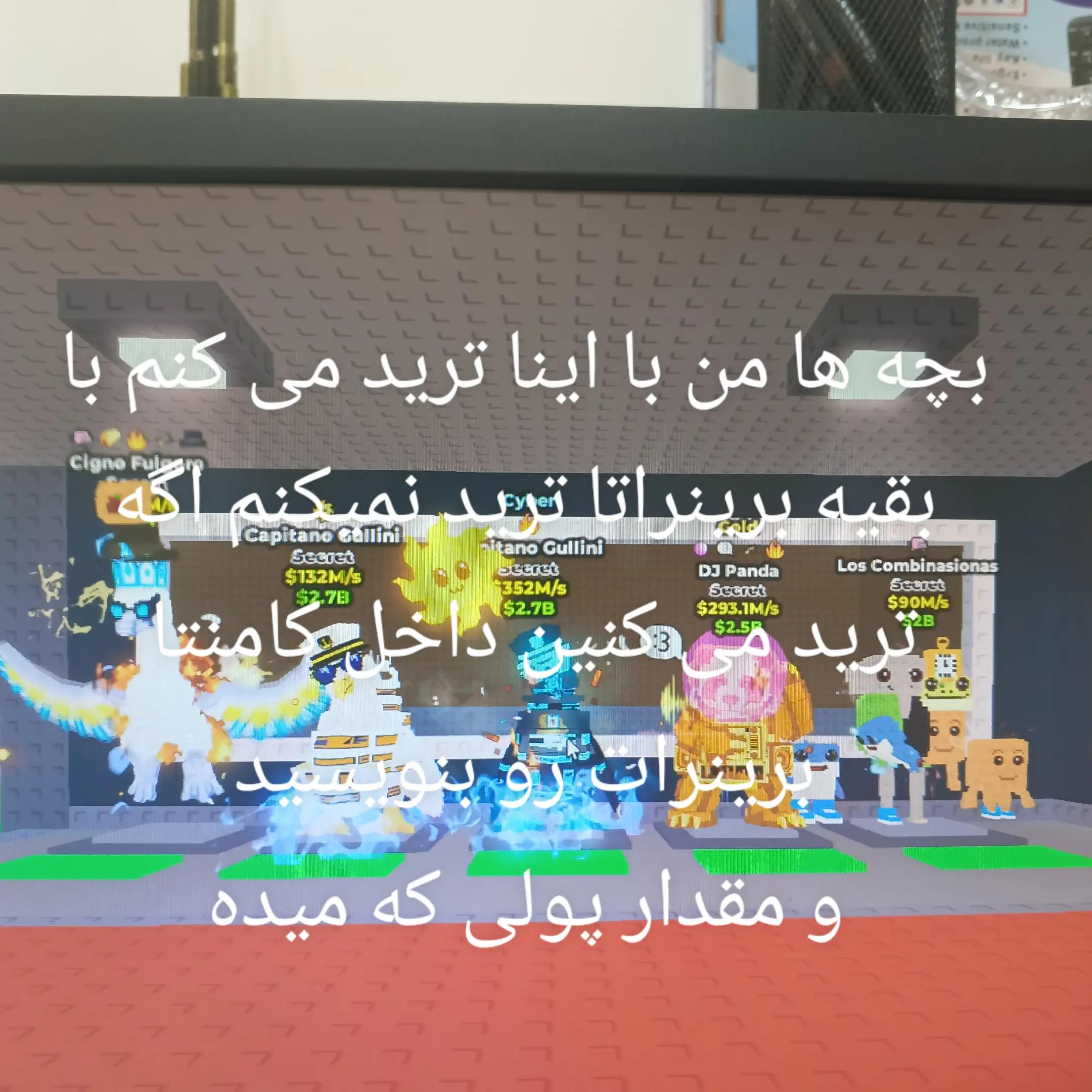 @𒀭𒊭𒁕𒍑