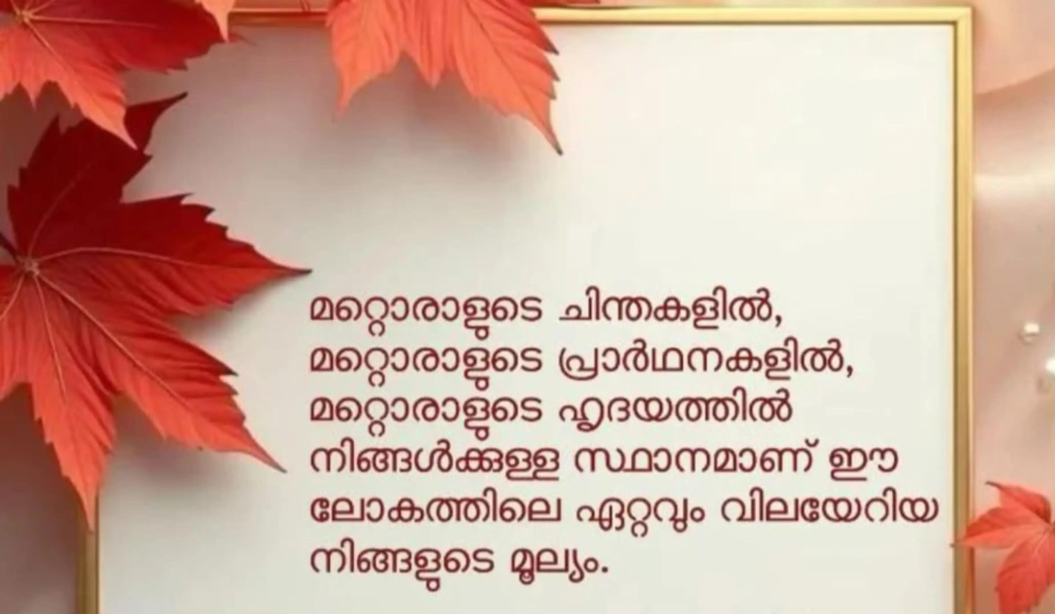 @RAJU K.V