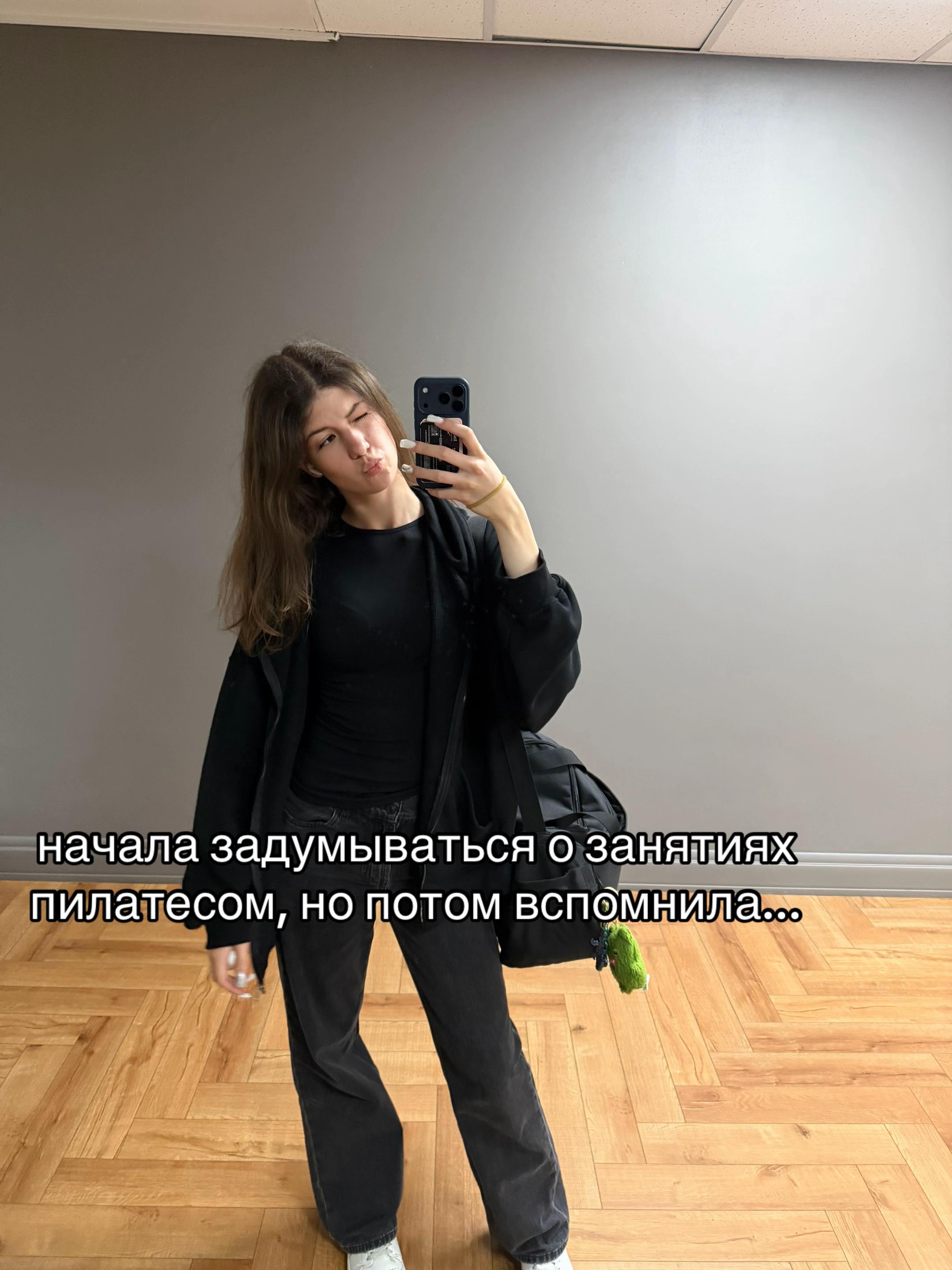 @gymevs
