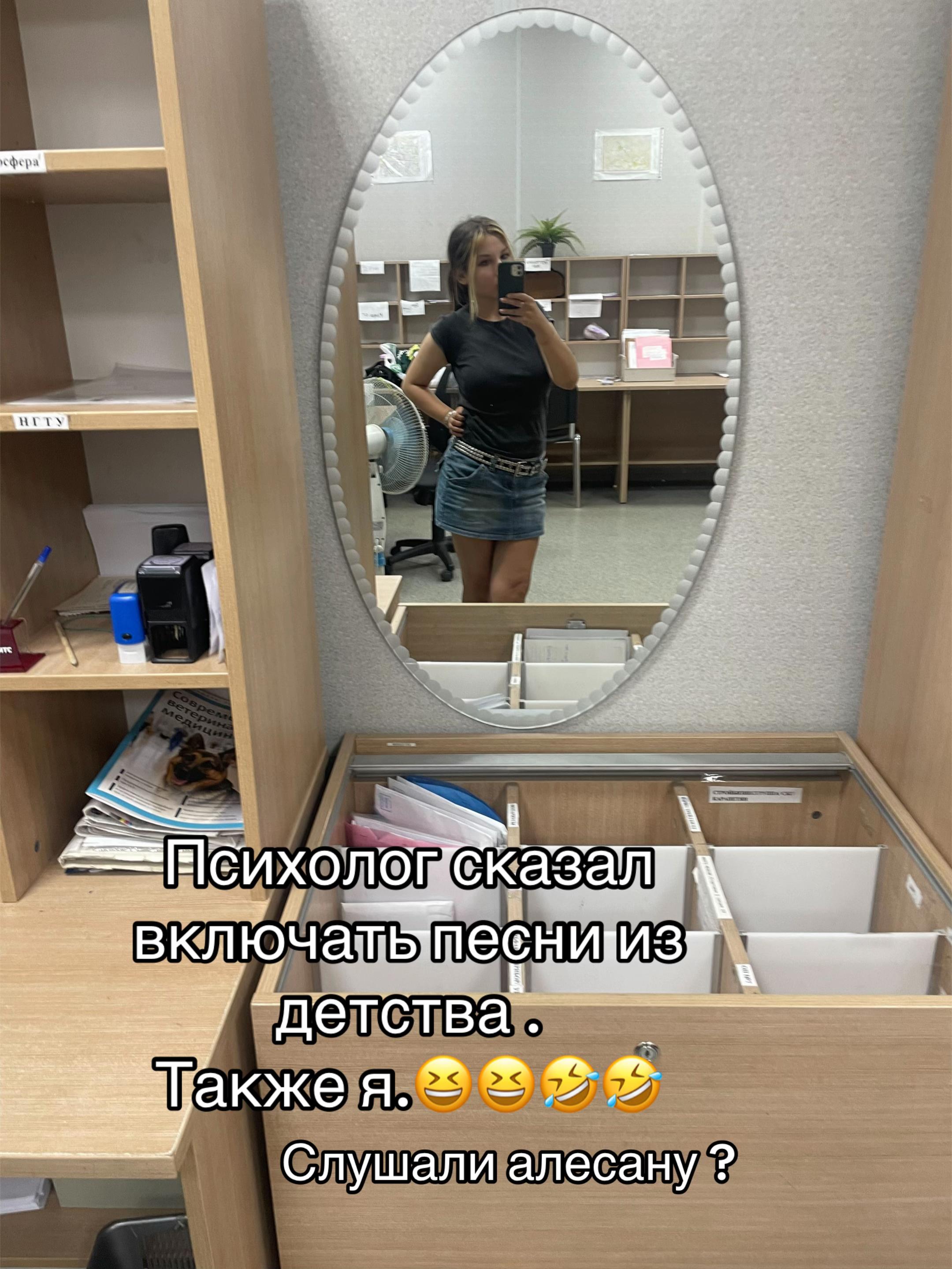 @✨Mini_lama✨