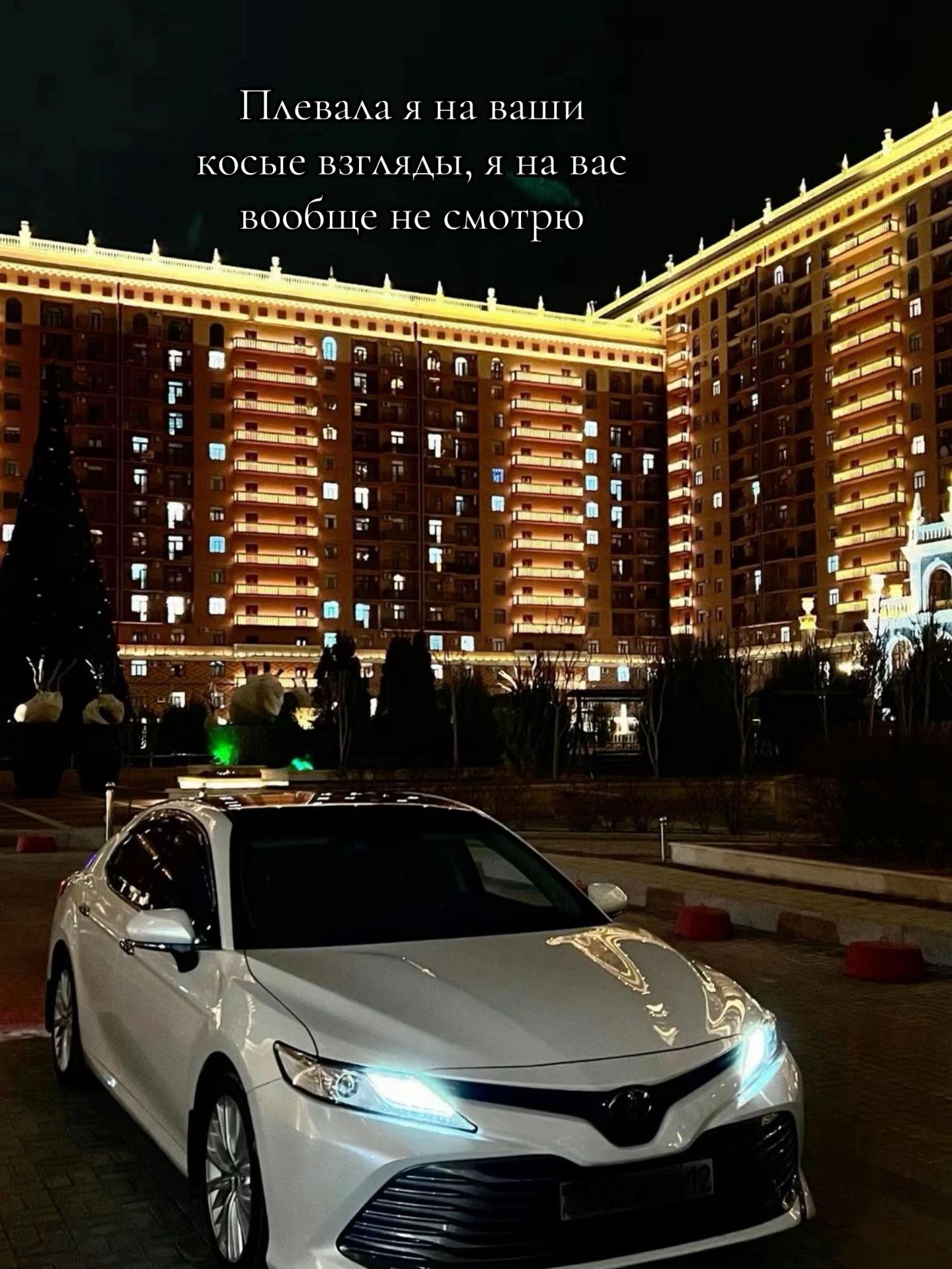 @странница🇺🇿🥷
