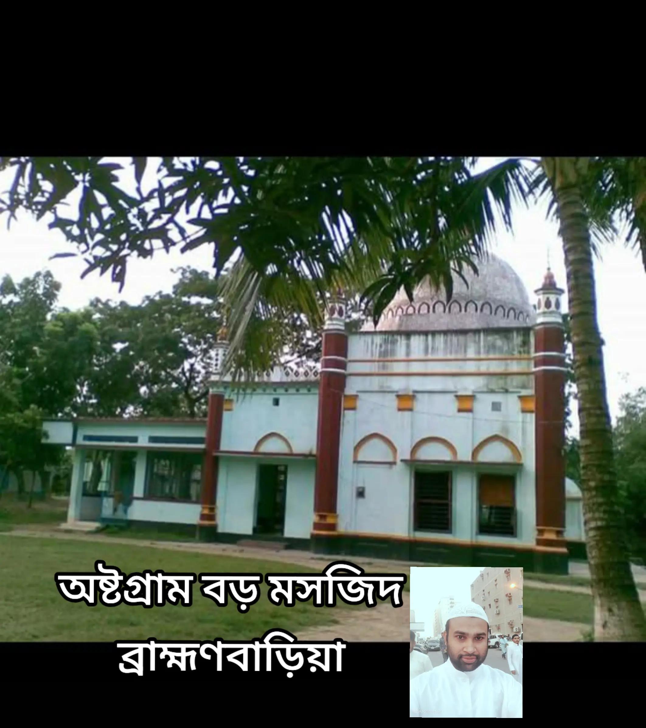 @🇵🇸🇧🇩كمال&hearts;️Kamal Ali ⛎