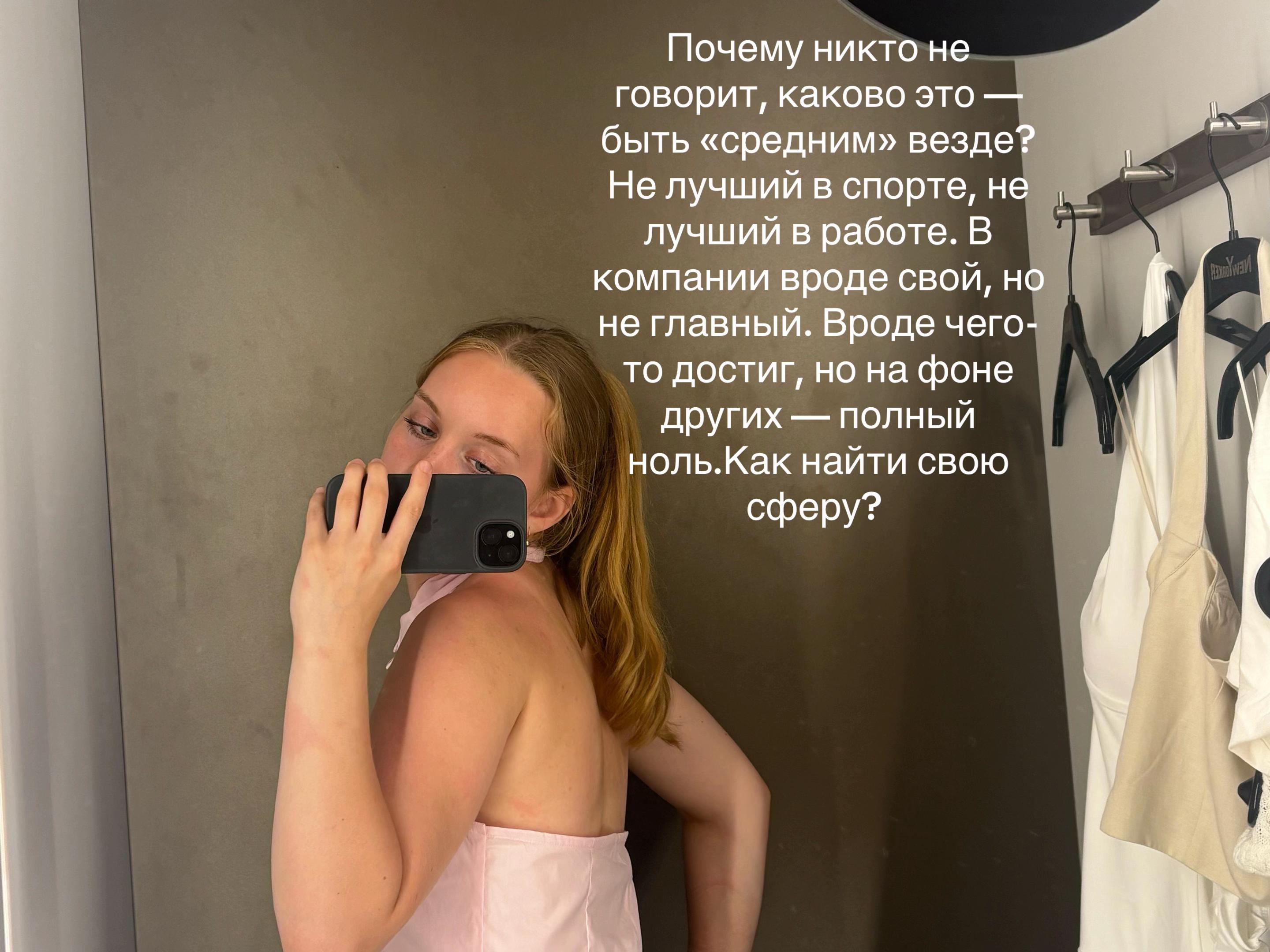 @ксю