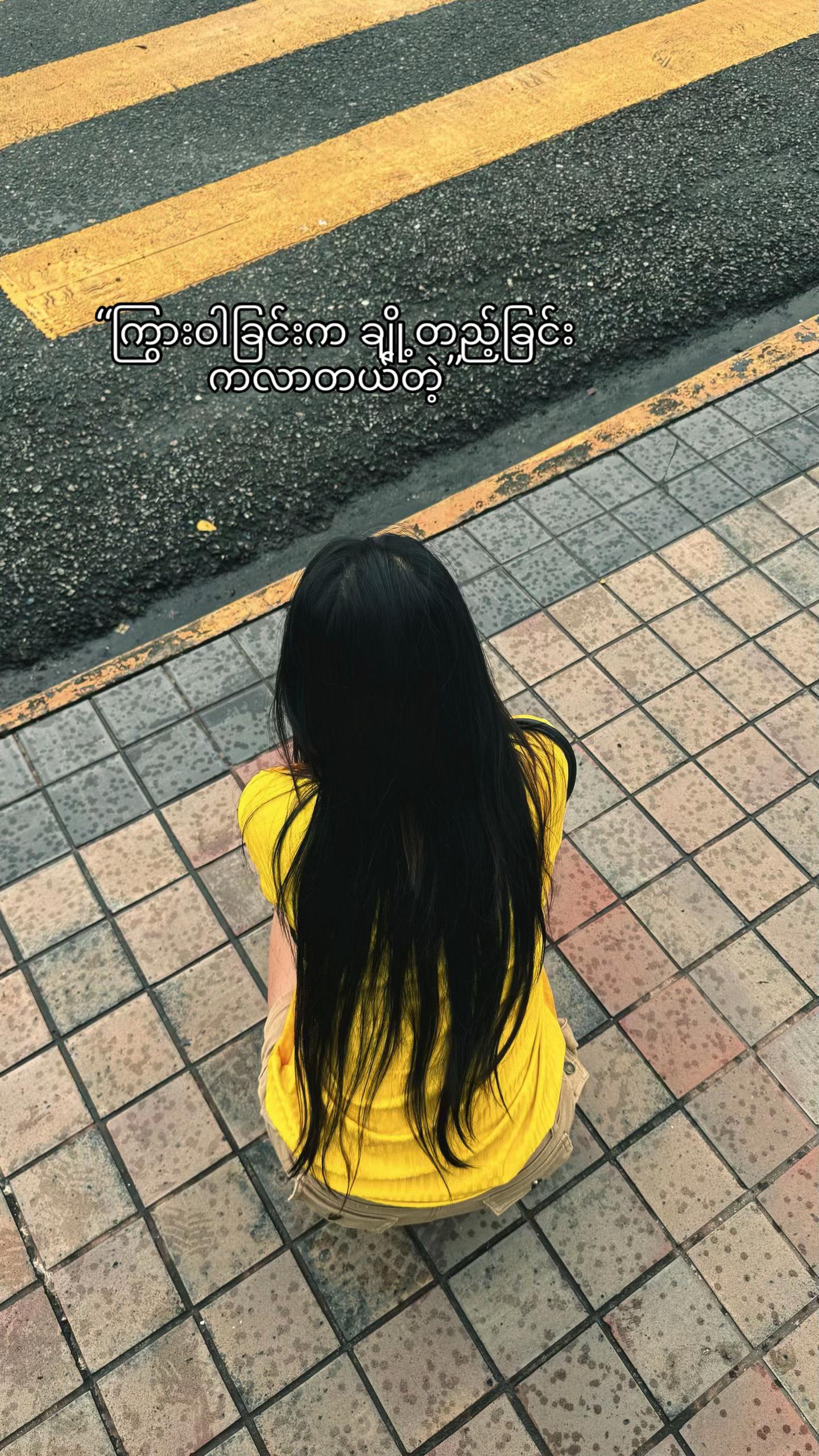 @𝐑𝐚𝐩𝐩𝐞𝐫 - KINO [ ♰ ]