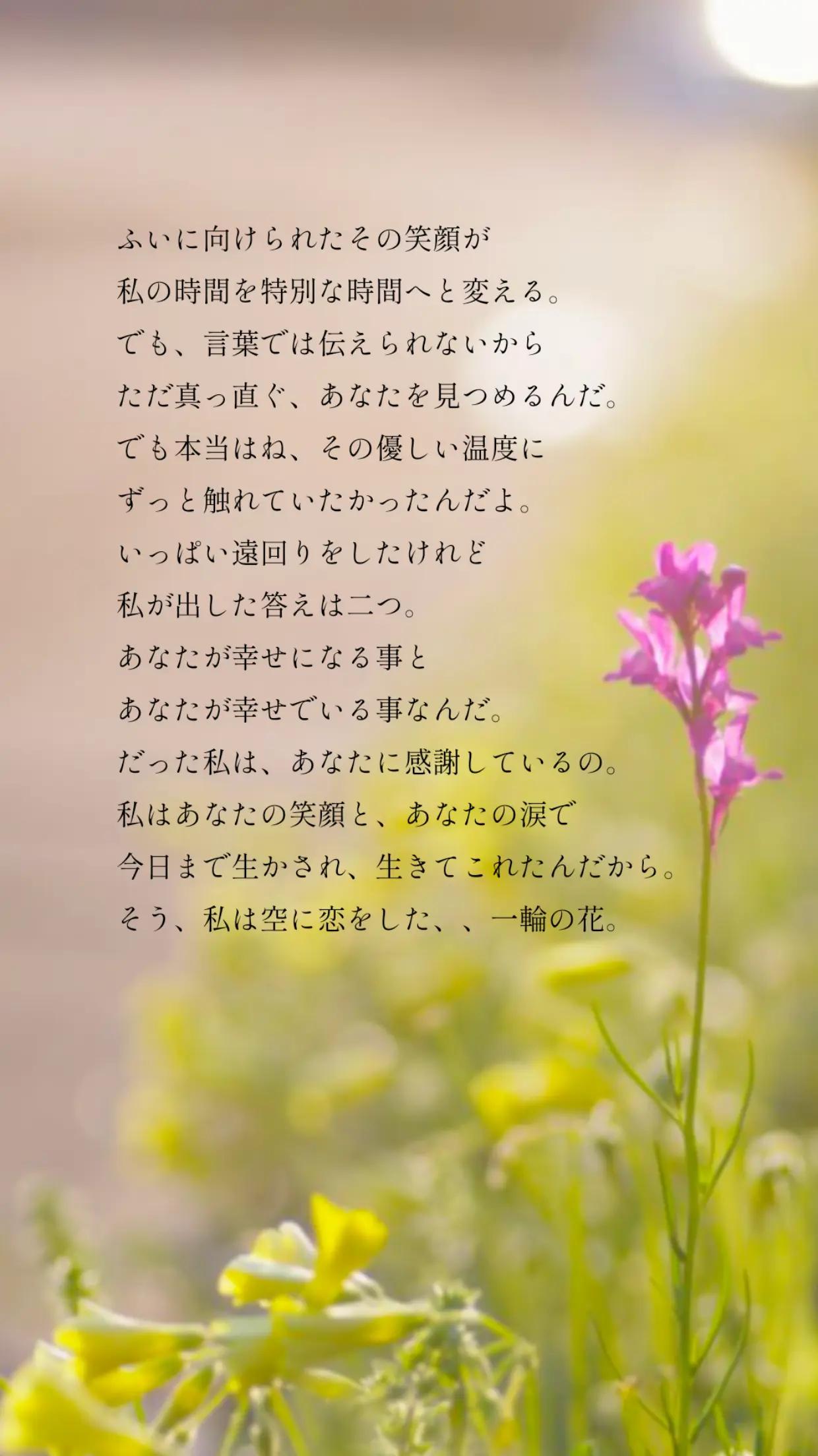@ぱぴ