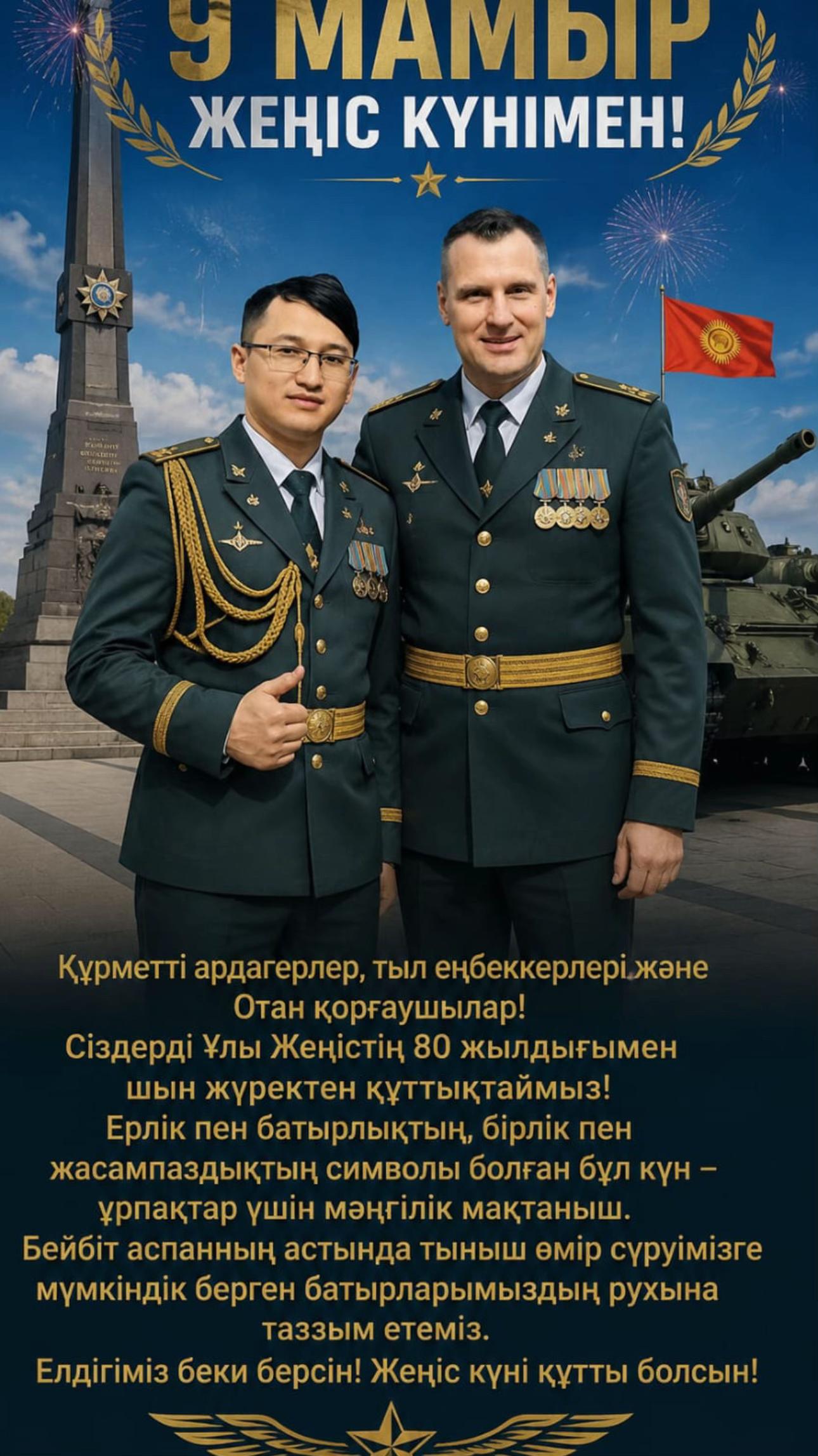 @decollo.kz