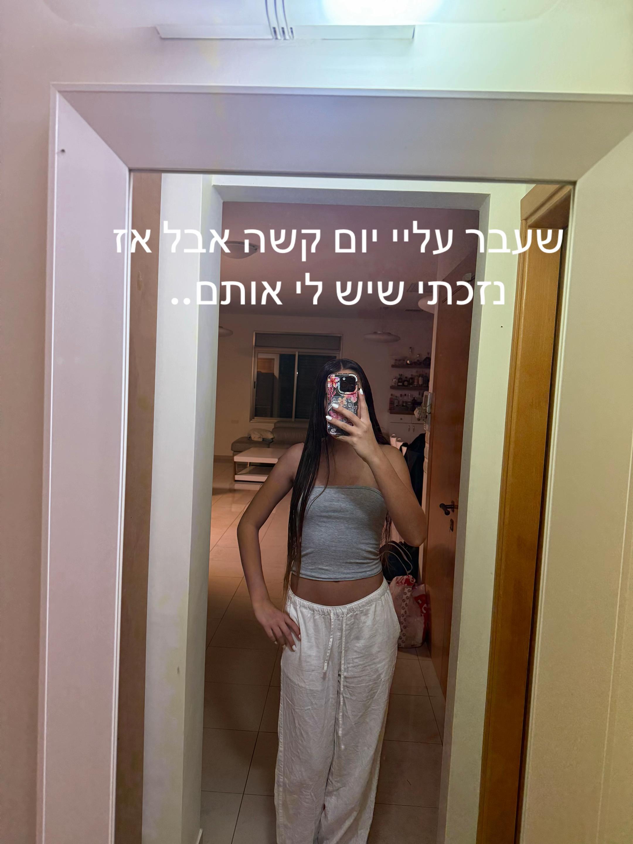 @Maya_spam