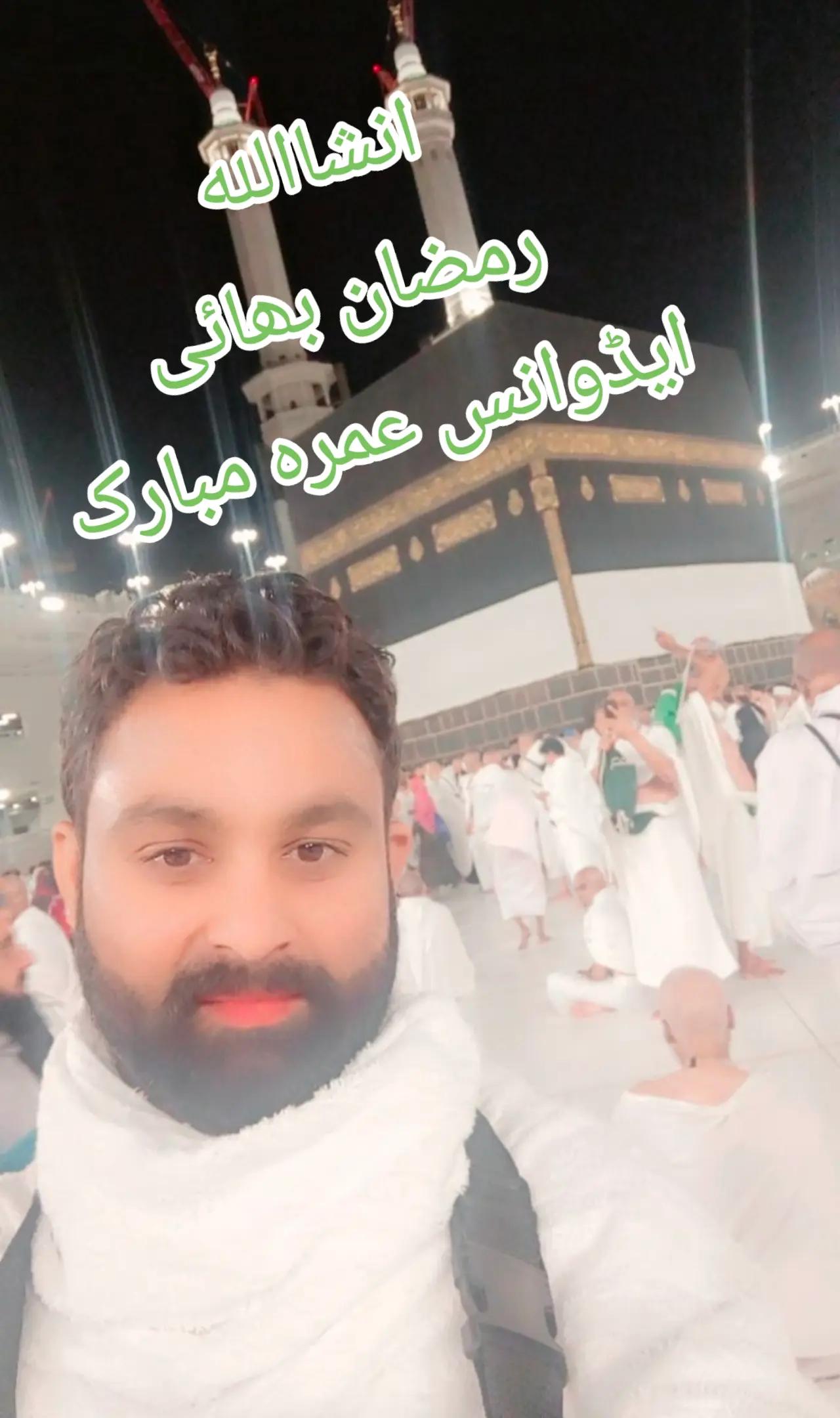 @Shahbaz 228