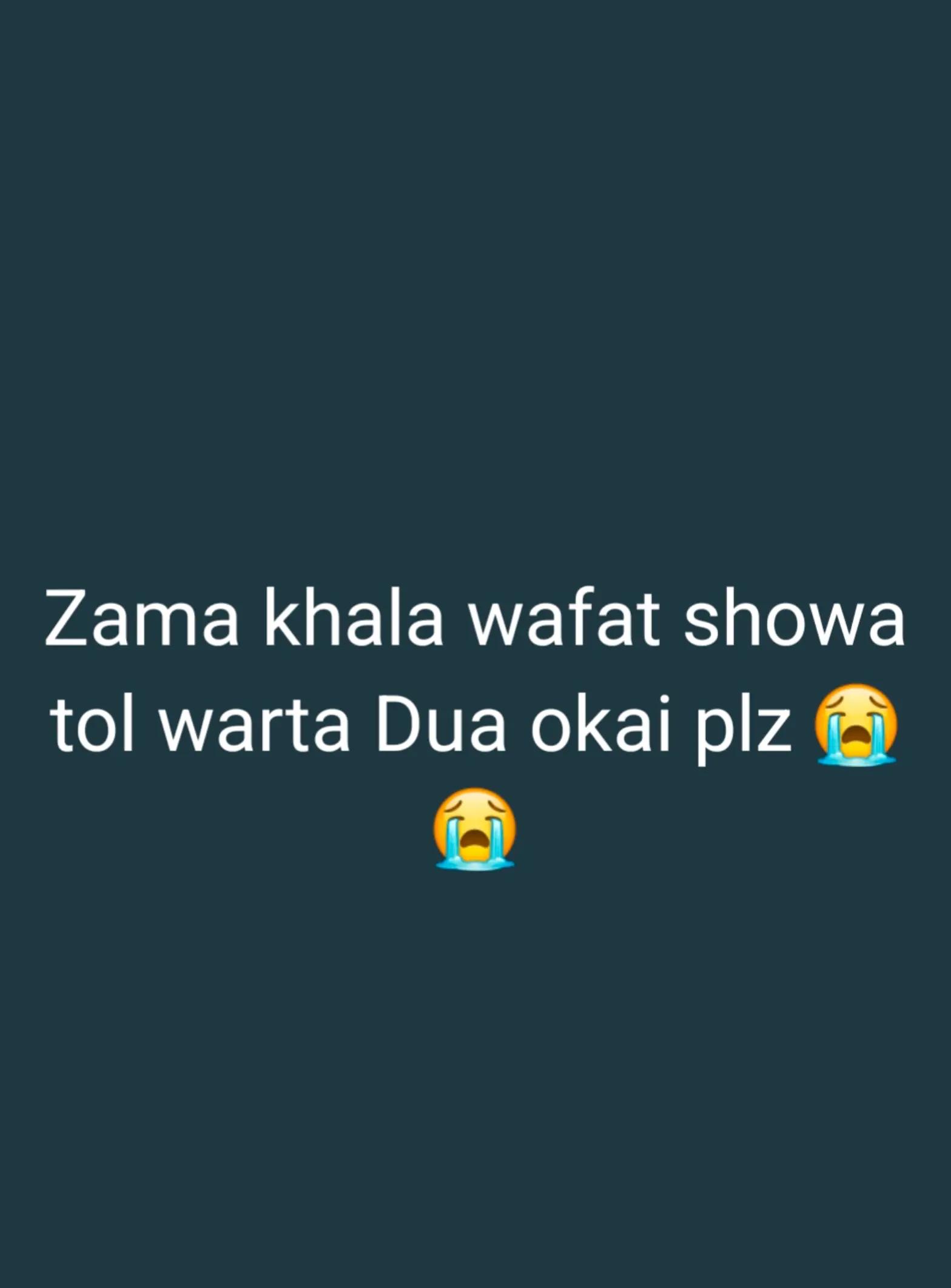 @😍Bushra Lewany