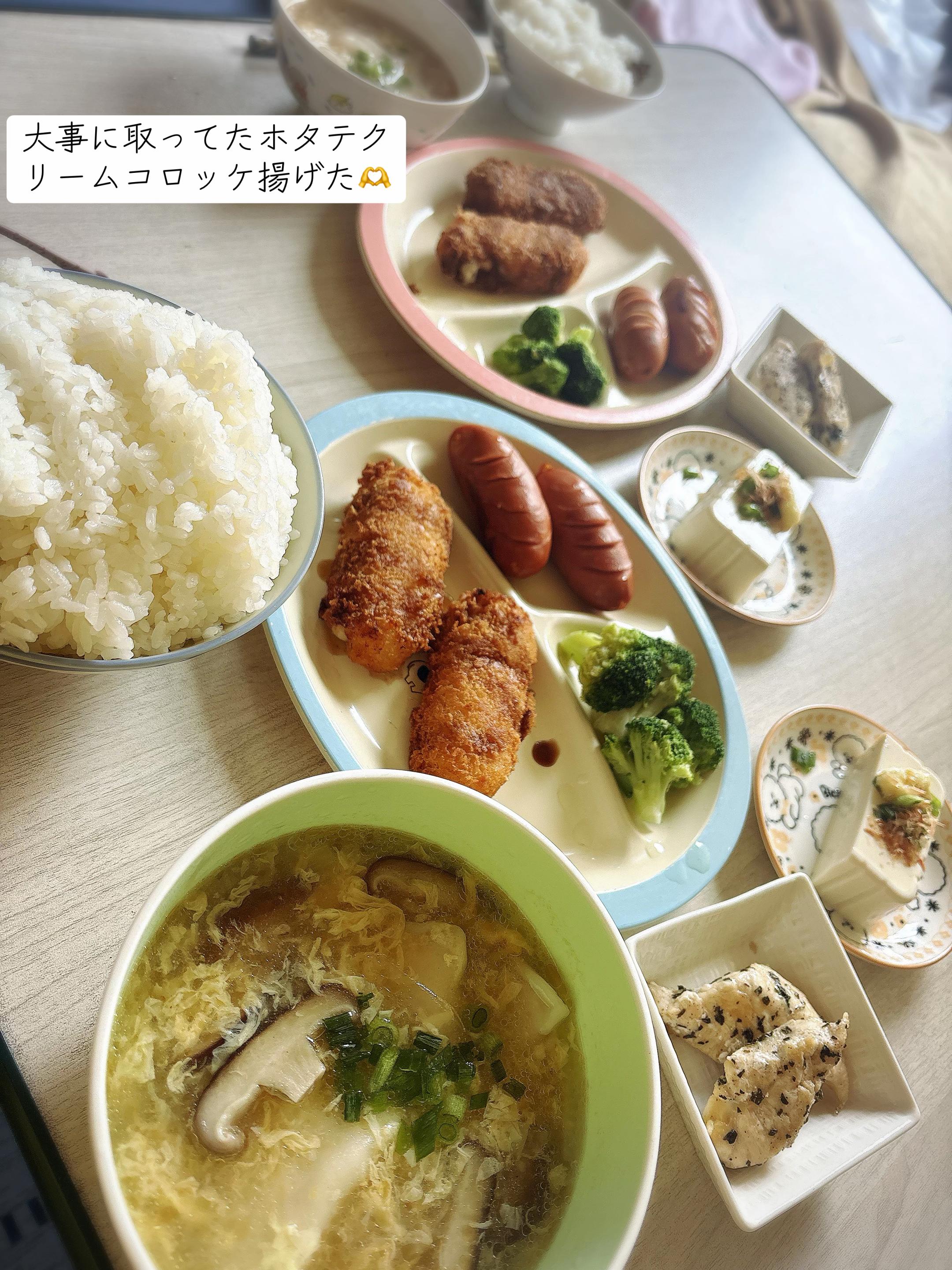 @🕊️💛ラーメンちゅるちゅるダイソン🕊️💛