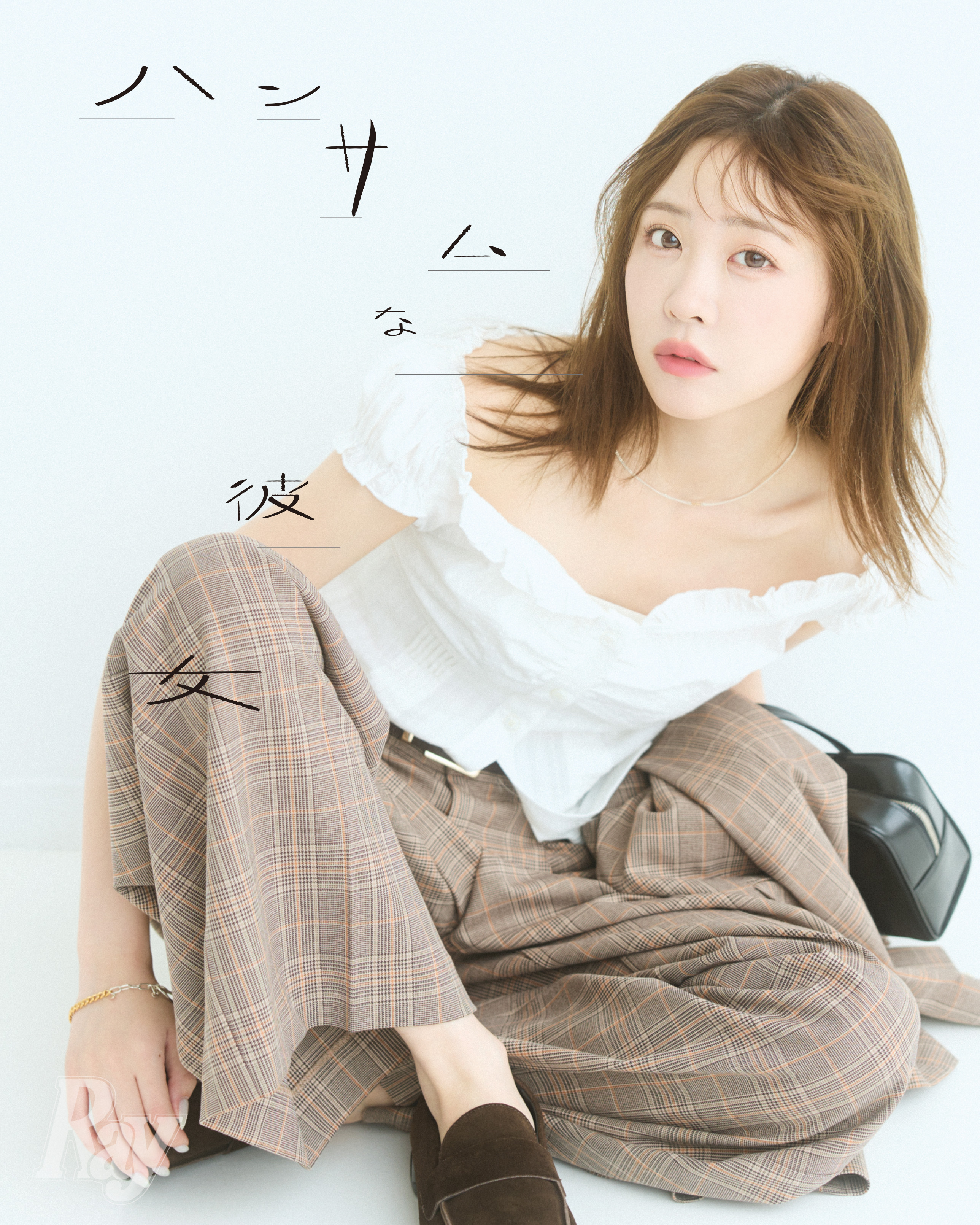 @Ray編集部