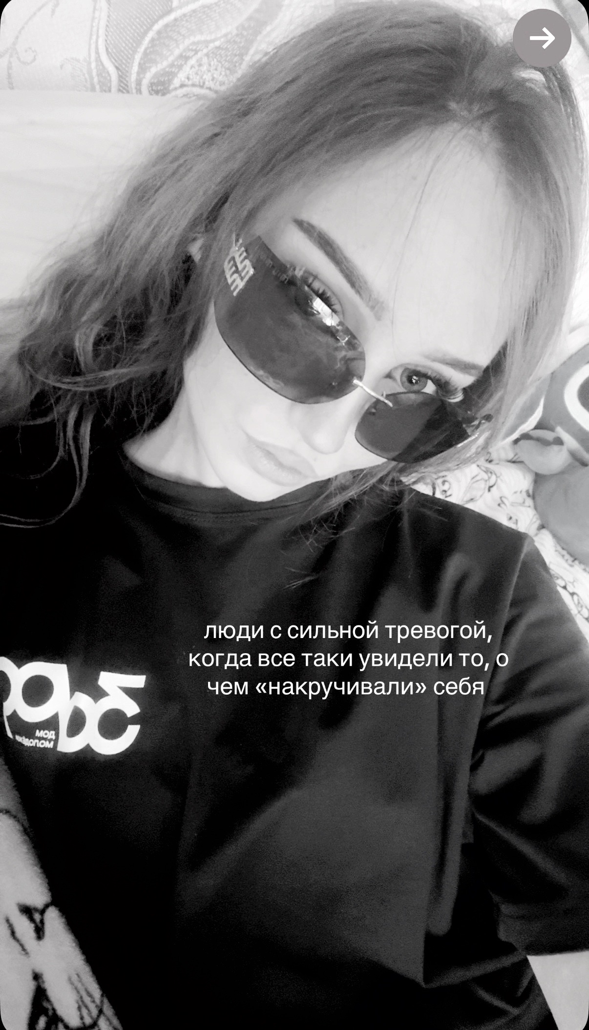 @леруся :3