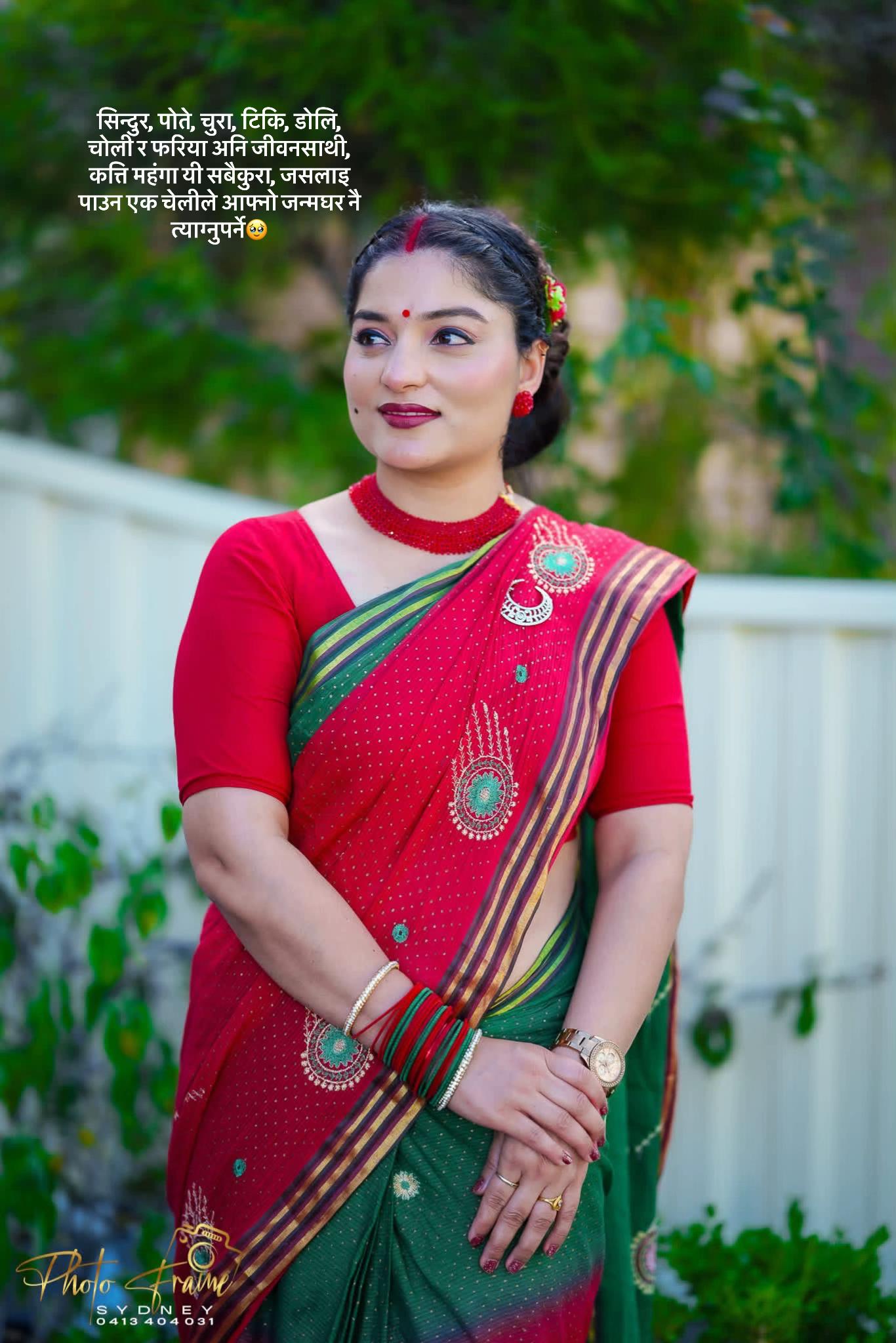 @Sharada♥️Khem