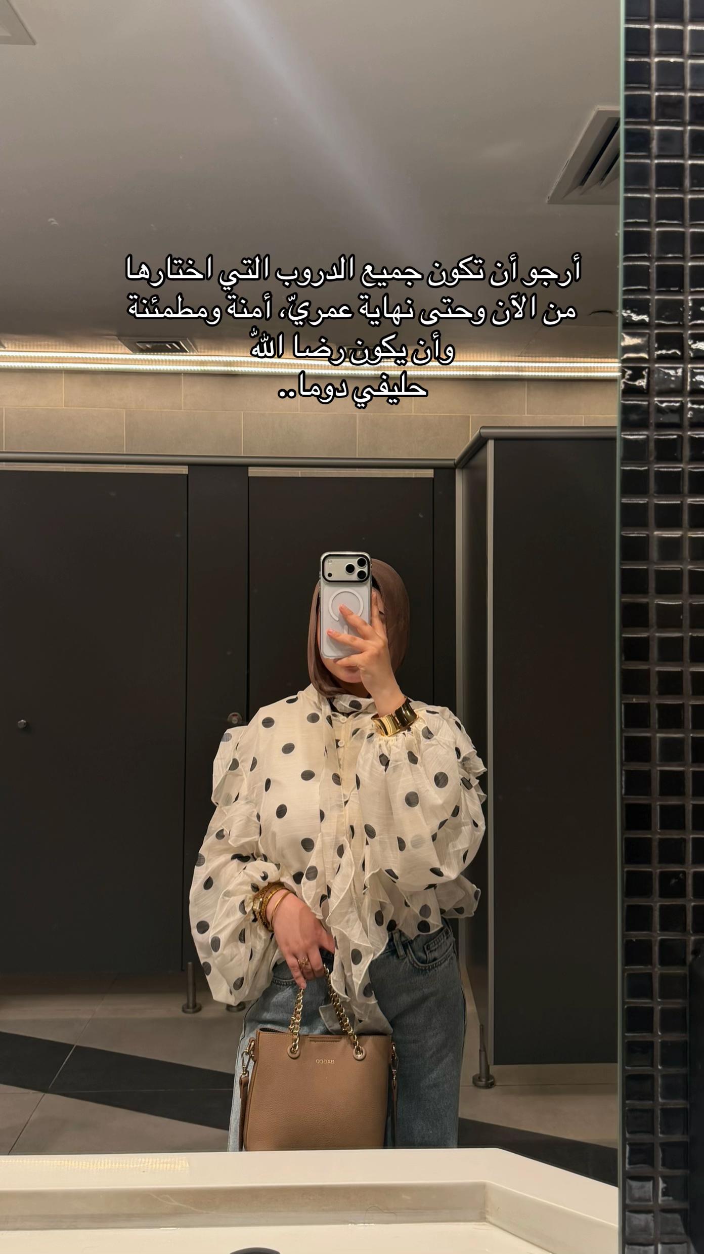 @Deya/ديا