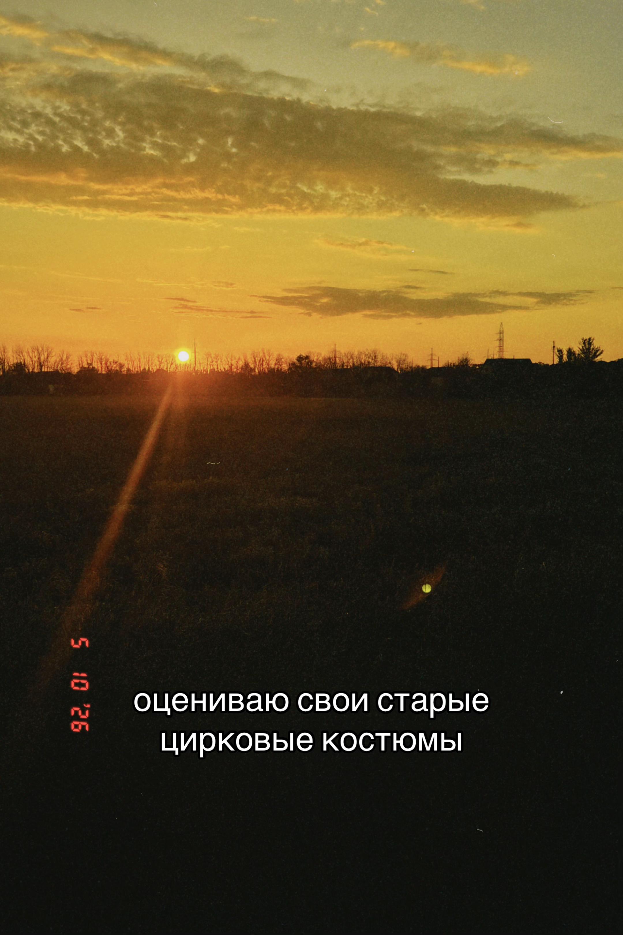 @дашкаа