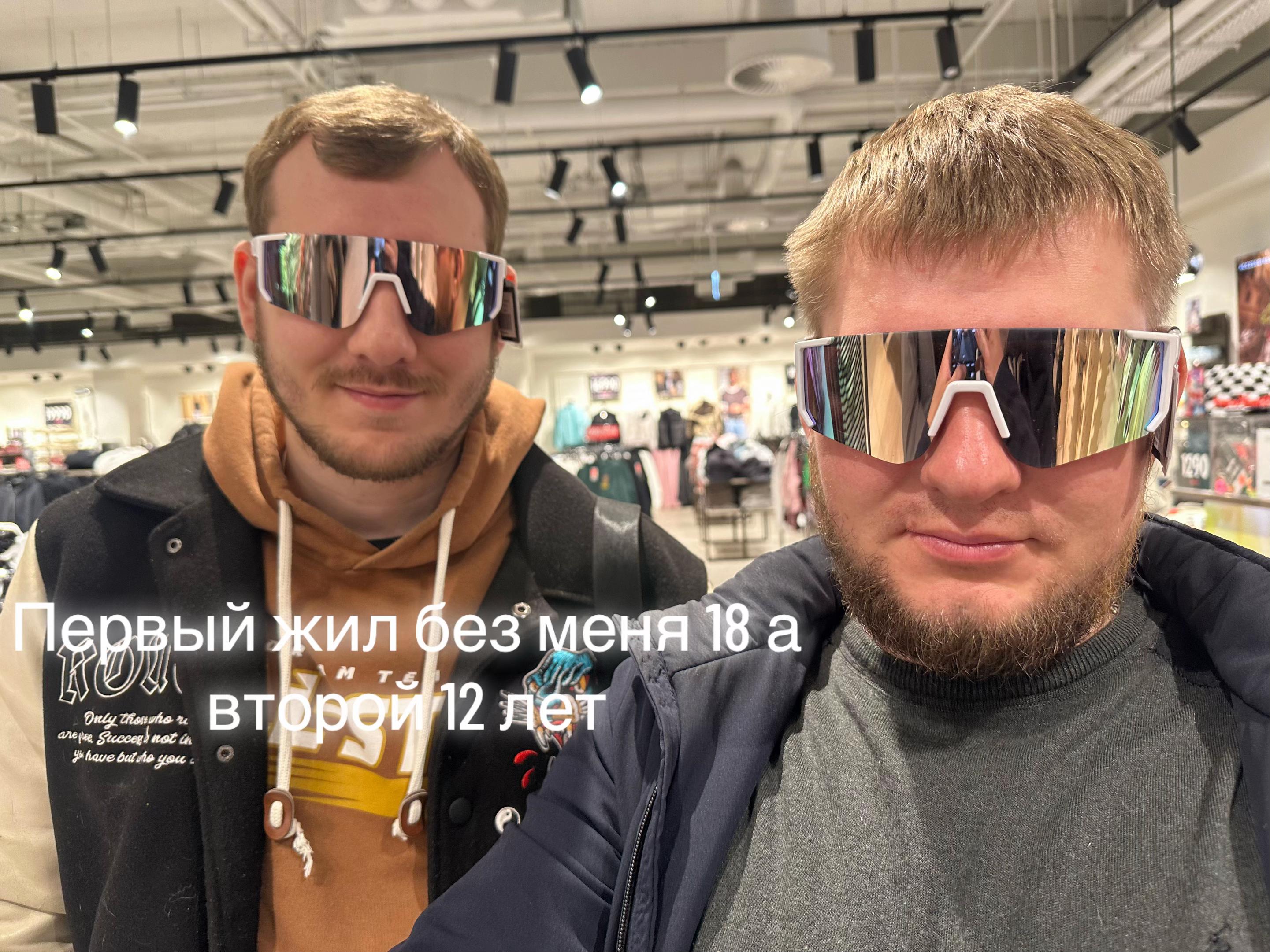 @варвар