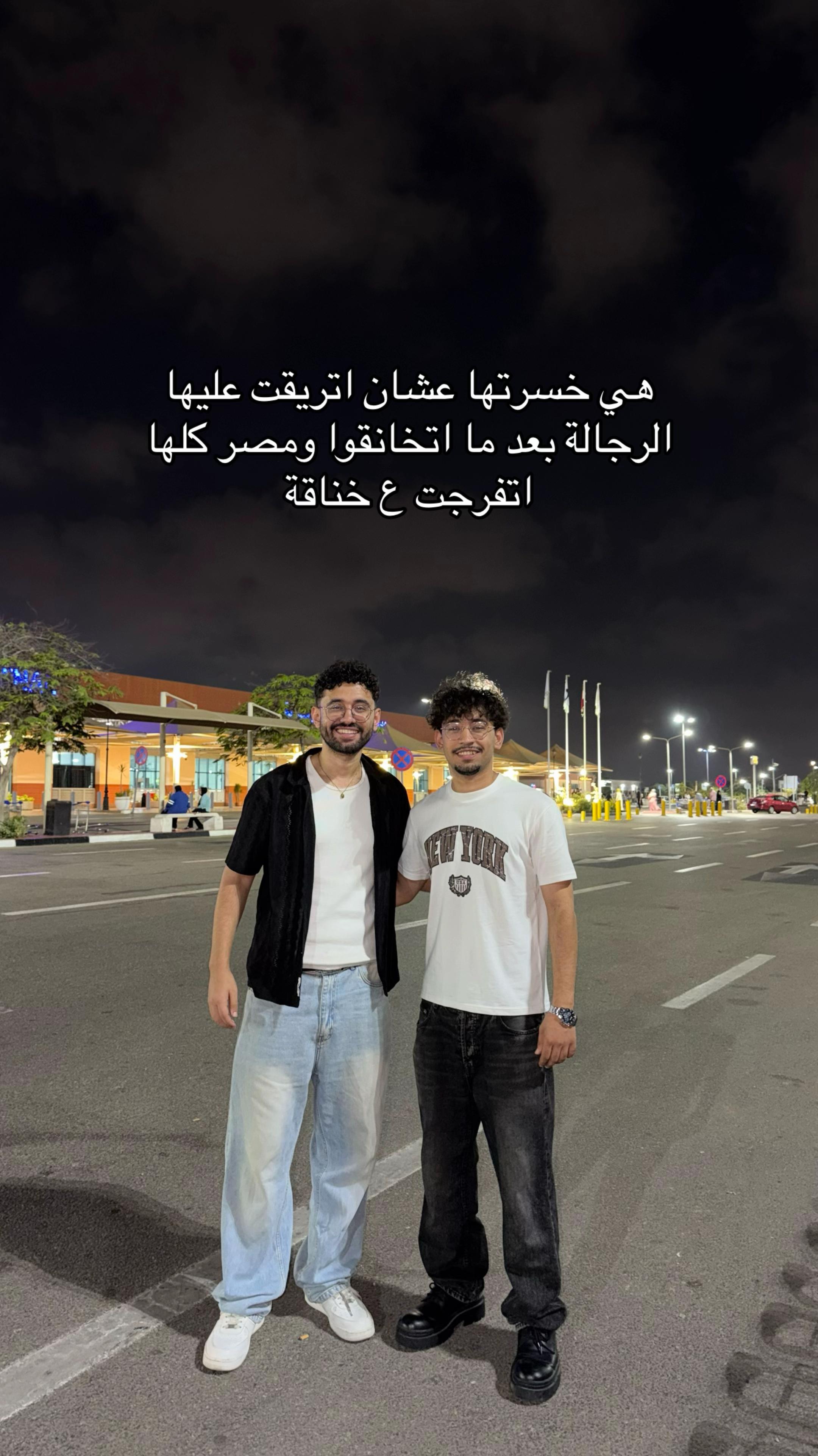 @Abdelrahman yasser