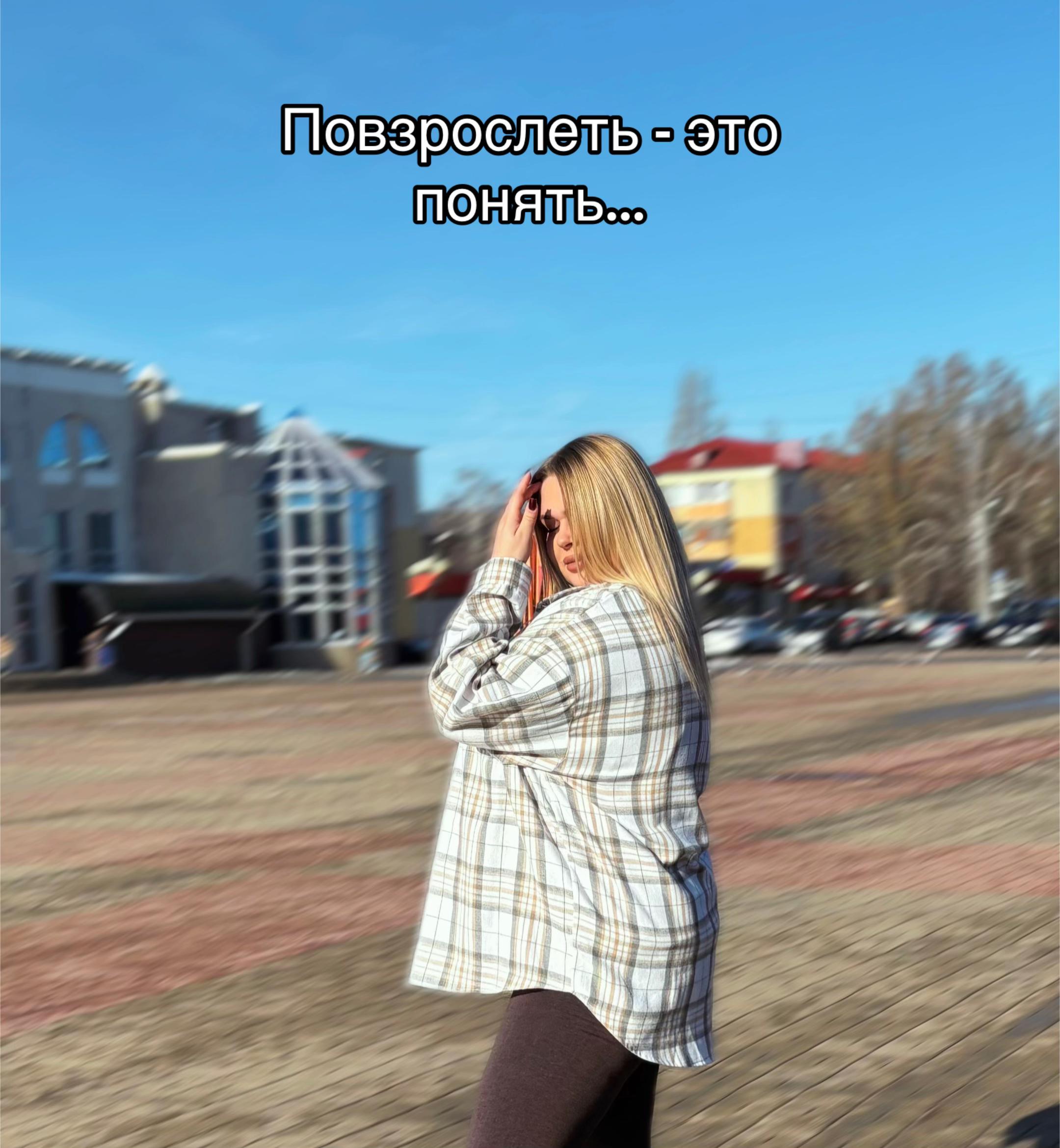 @toniik111