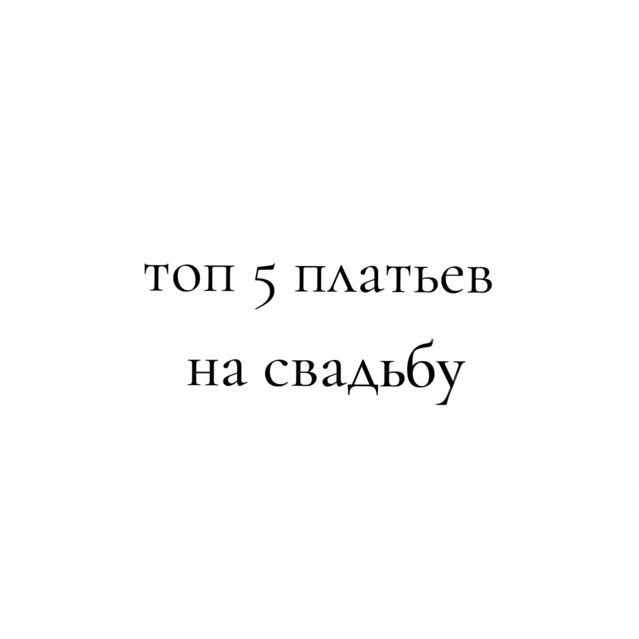 @[🎪]Woka[💫]