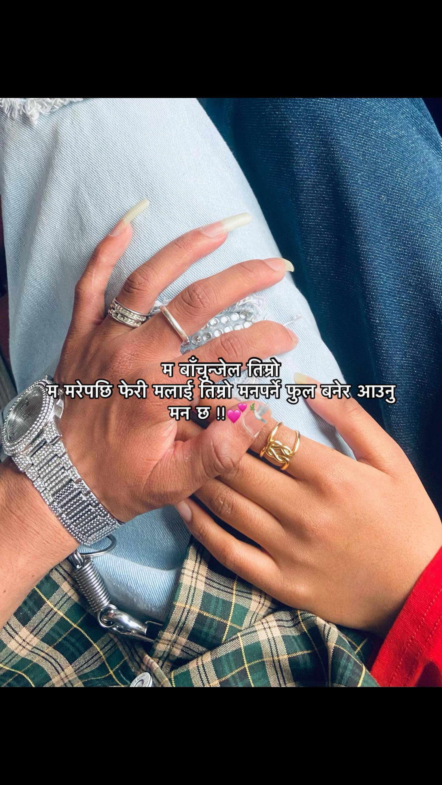 @M𝖗~🆃︎🅷︎🅰︎🅺︎🆄︎🆁︎🅴︎🅴︎🧿