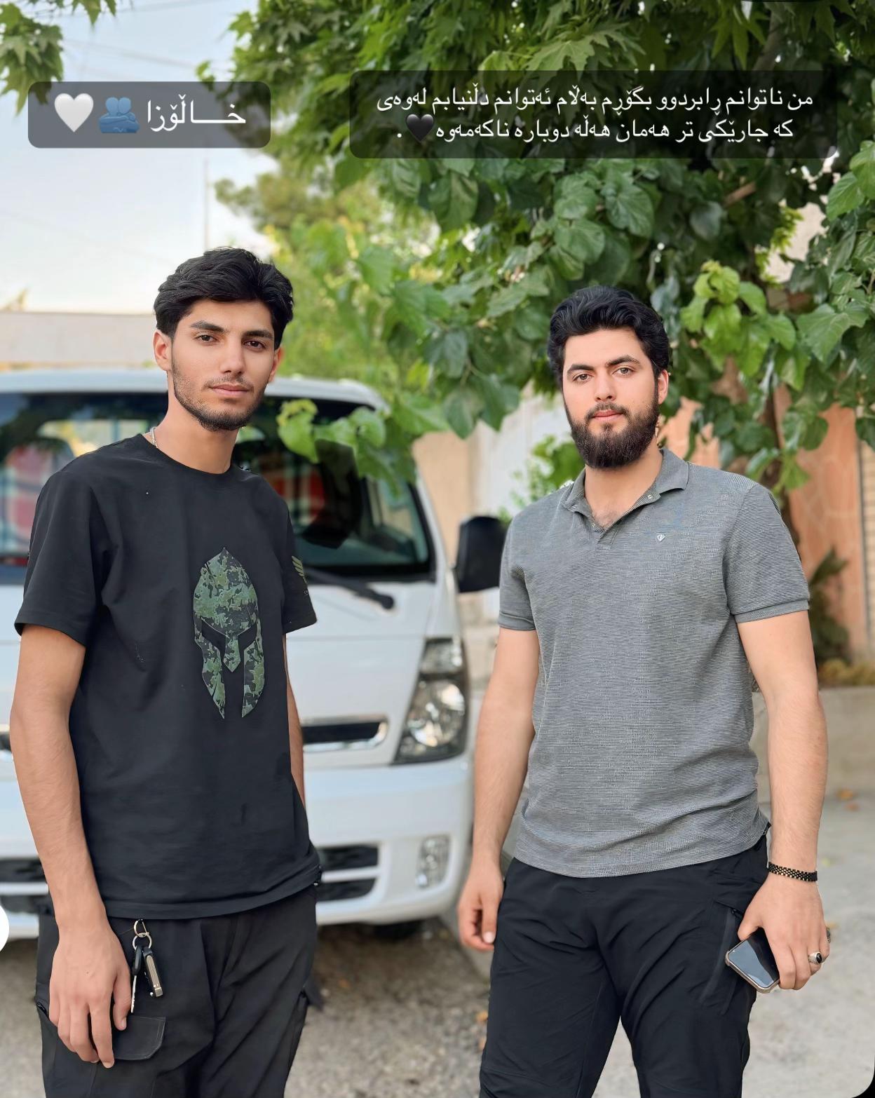 @Kwexa_blnd