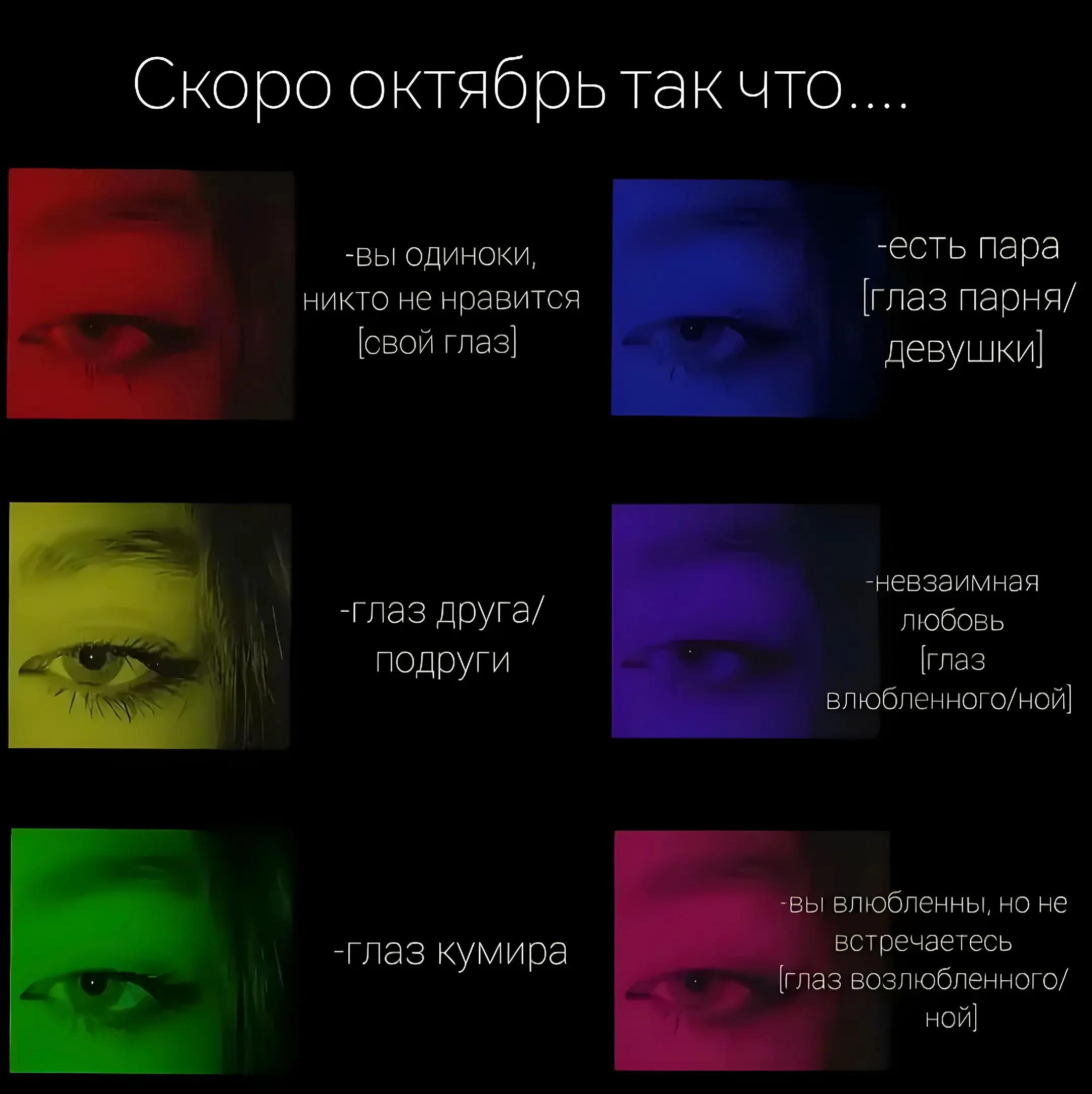 @вика сияй・Газанова