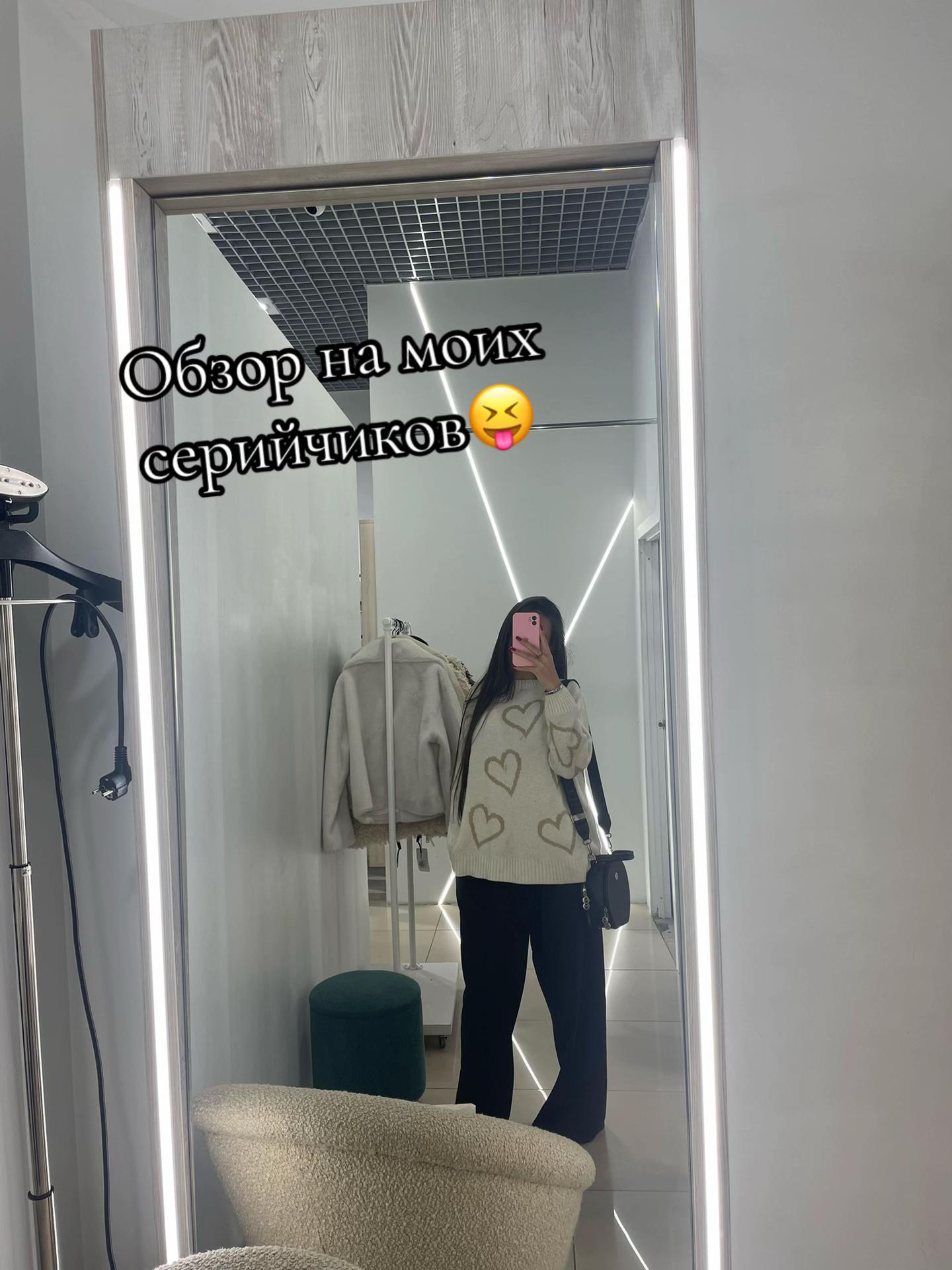 @Кареглазая брюнетка🌸