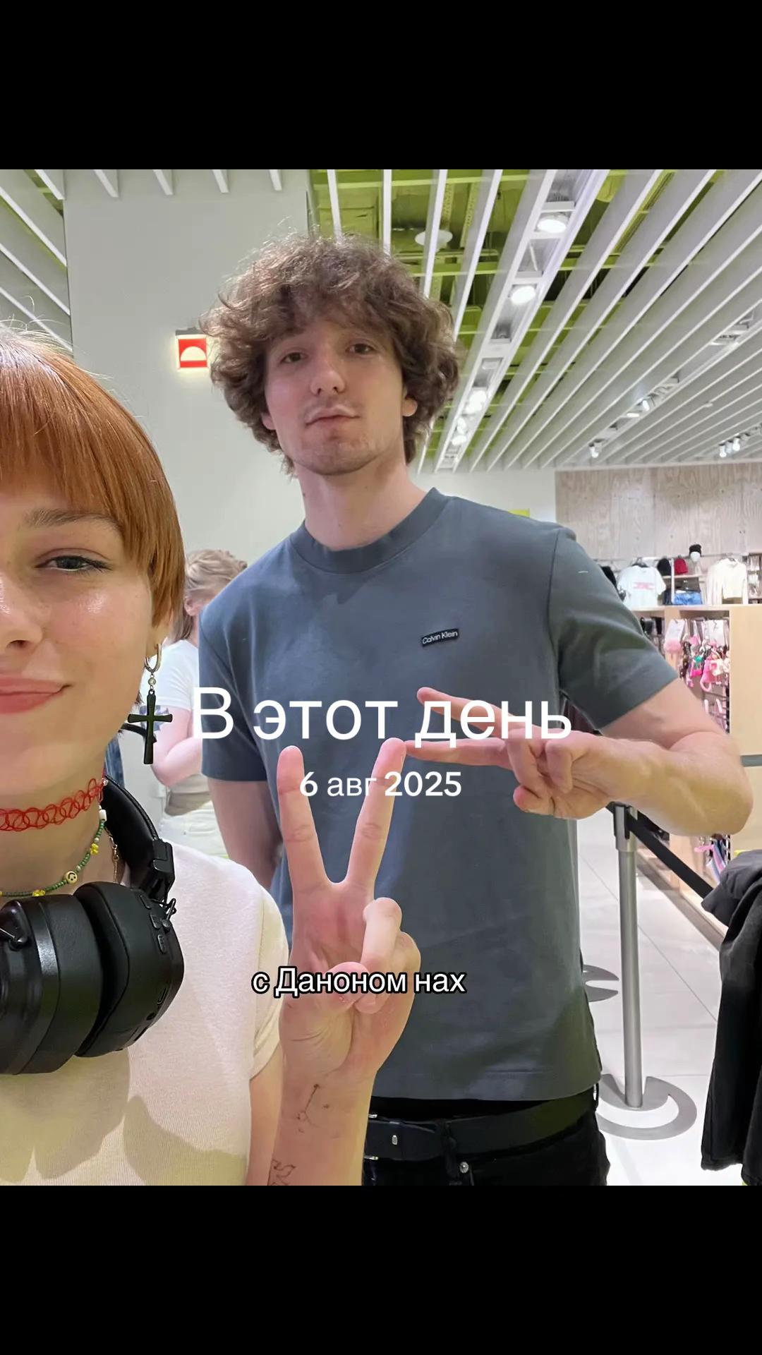 @ТГК: Жанурик