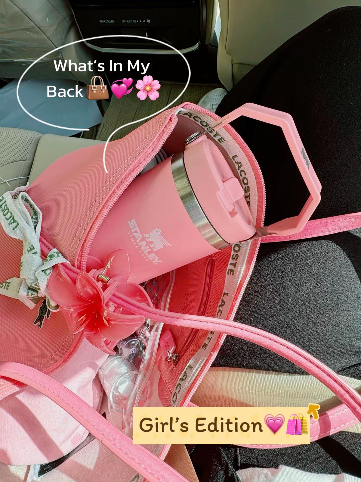 @Beauty Essentials