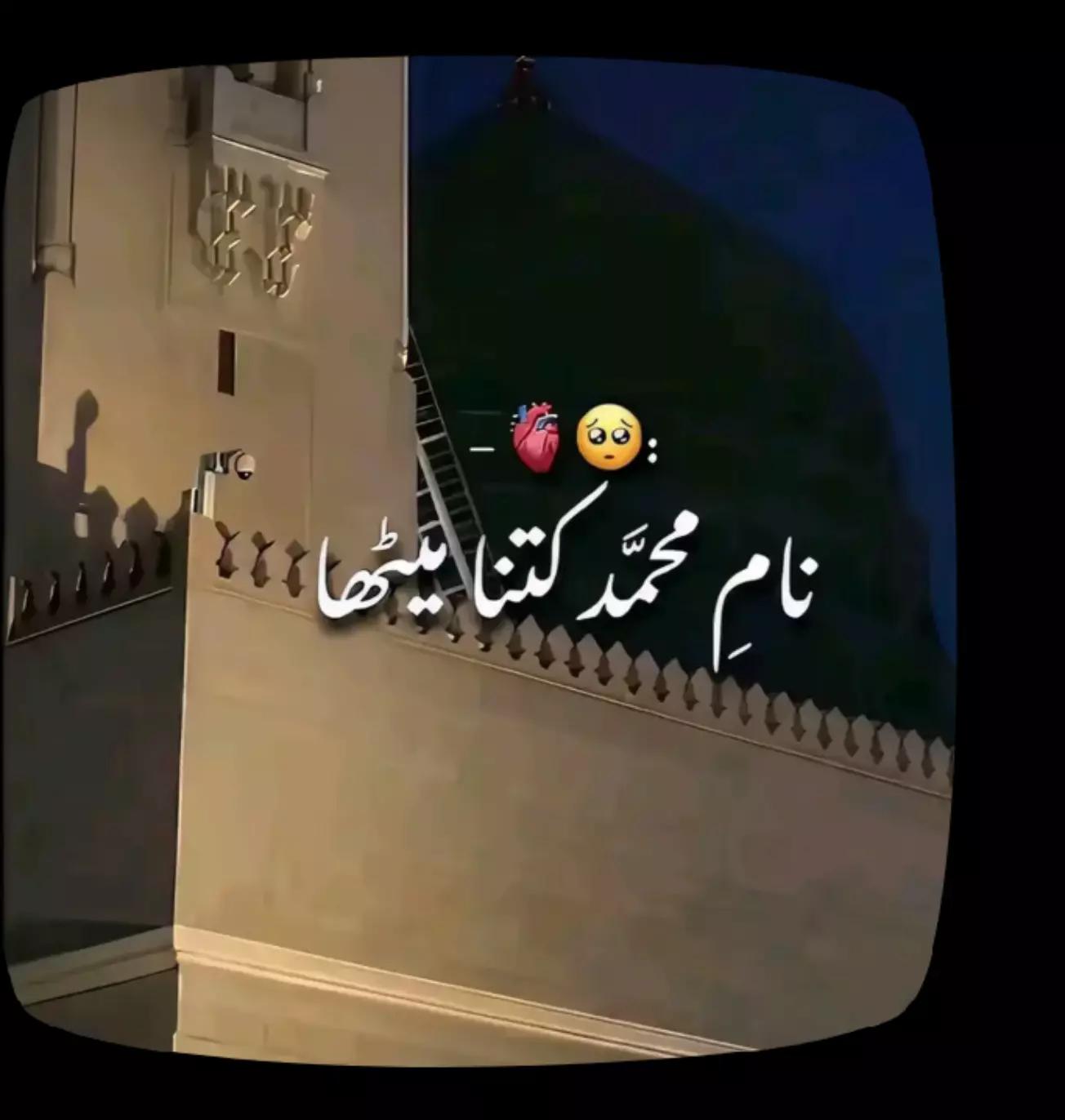 @Husnain🌸