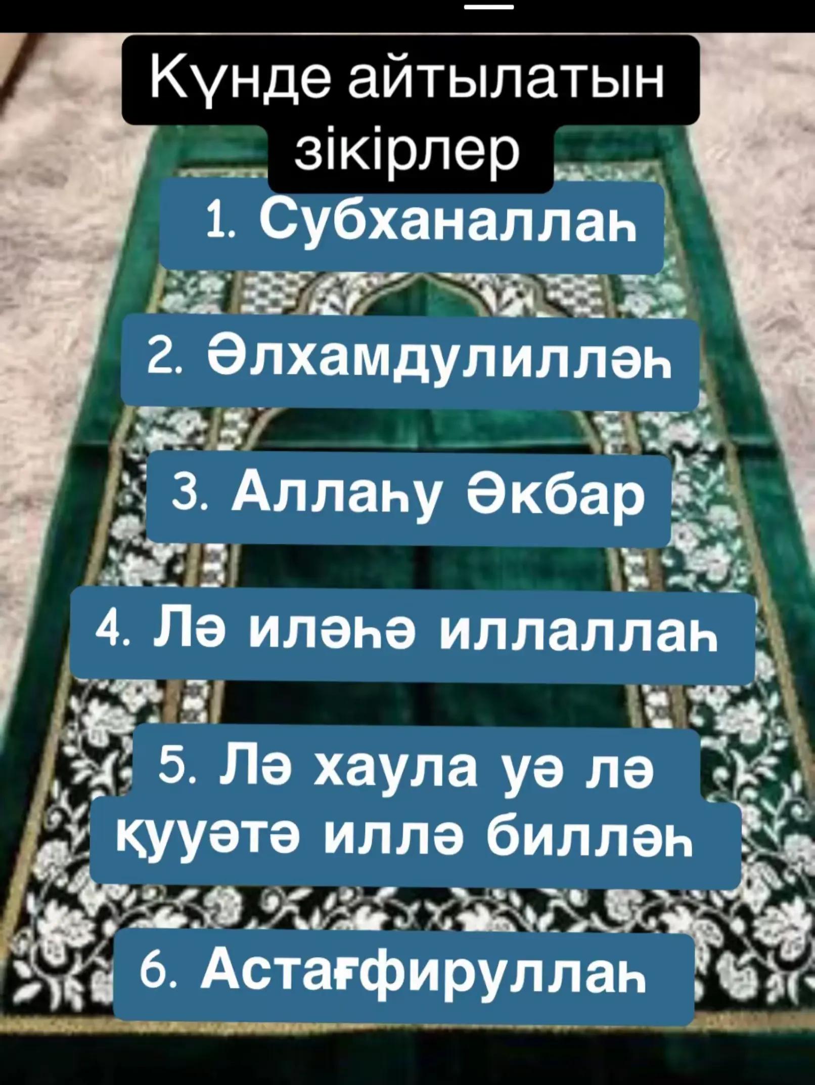 @Аллах все видить