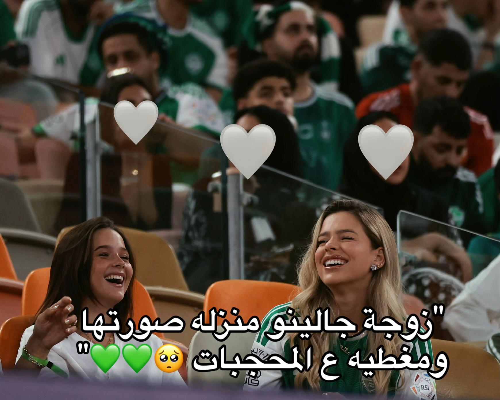 @إيفان | الاهلي