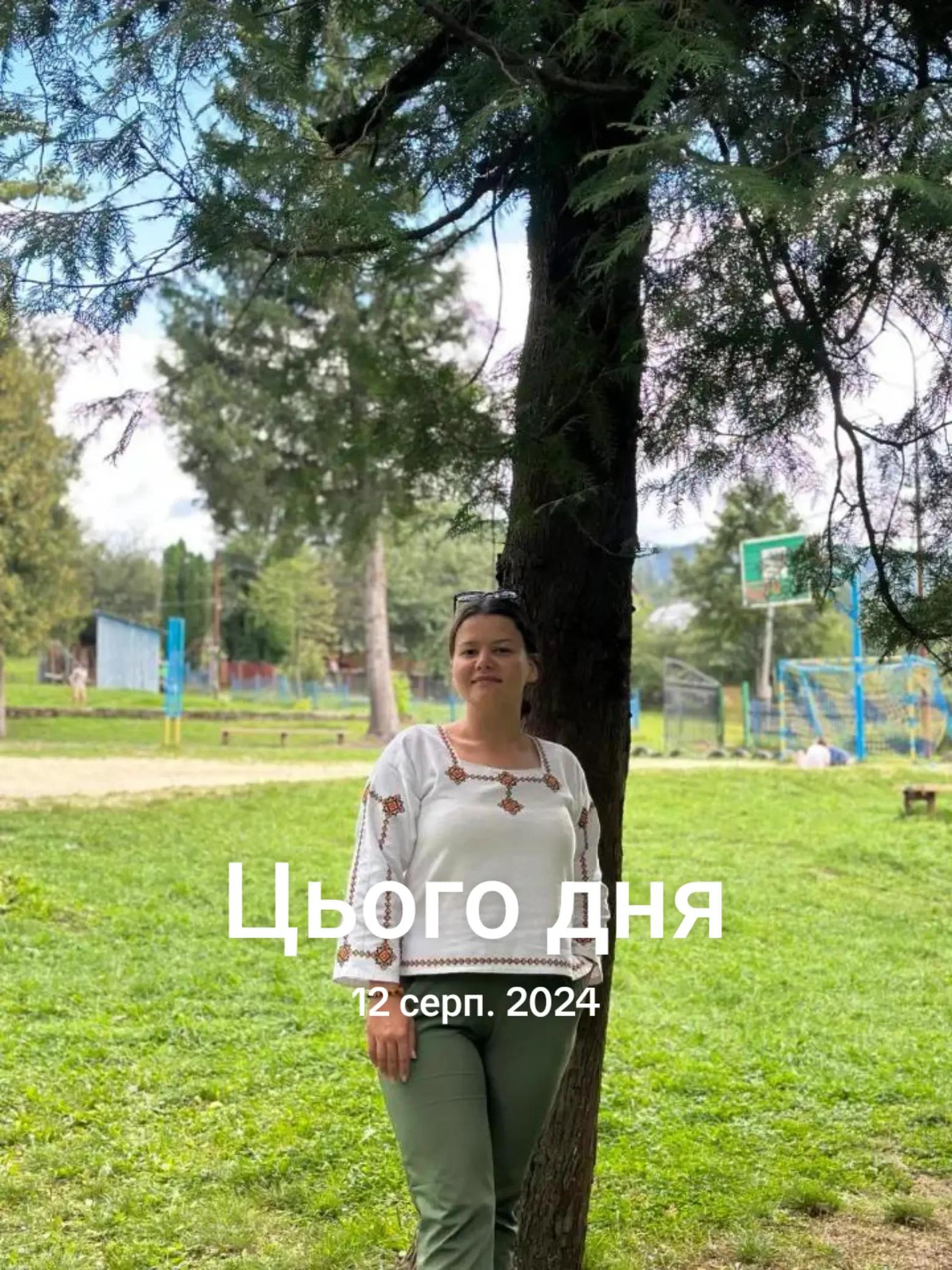 @Катя Черниш