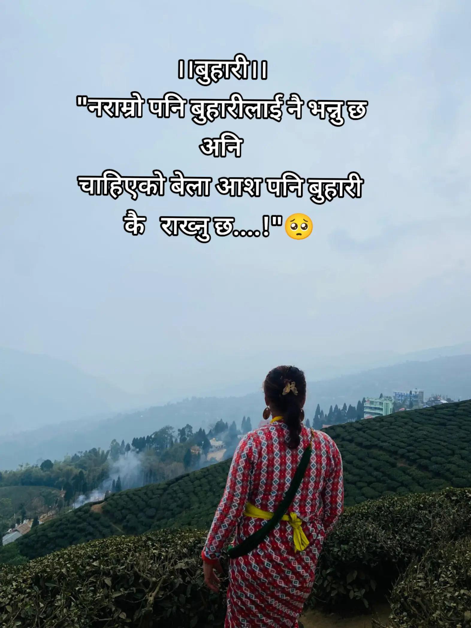 @Divyansh ❤️Mom