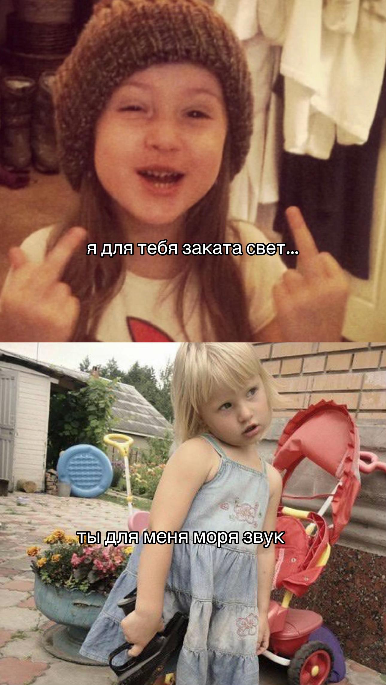 @Васятус
