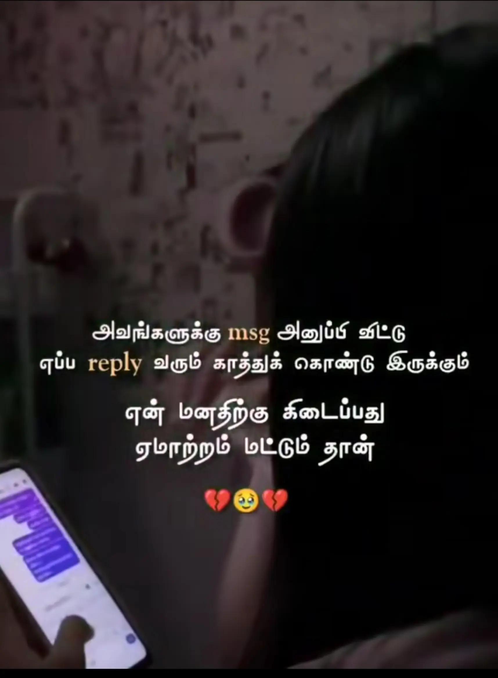 @๐คsaras๐ค