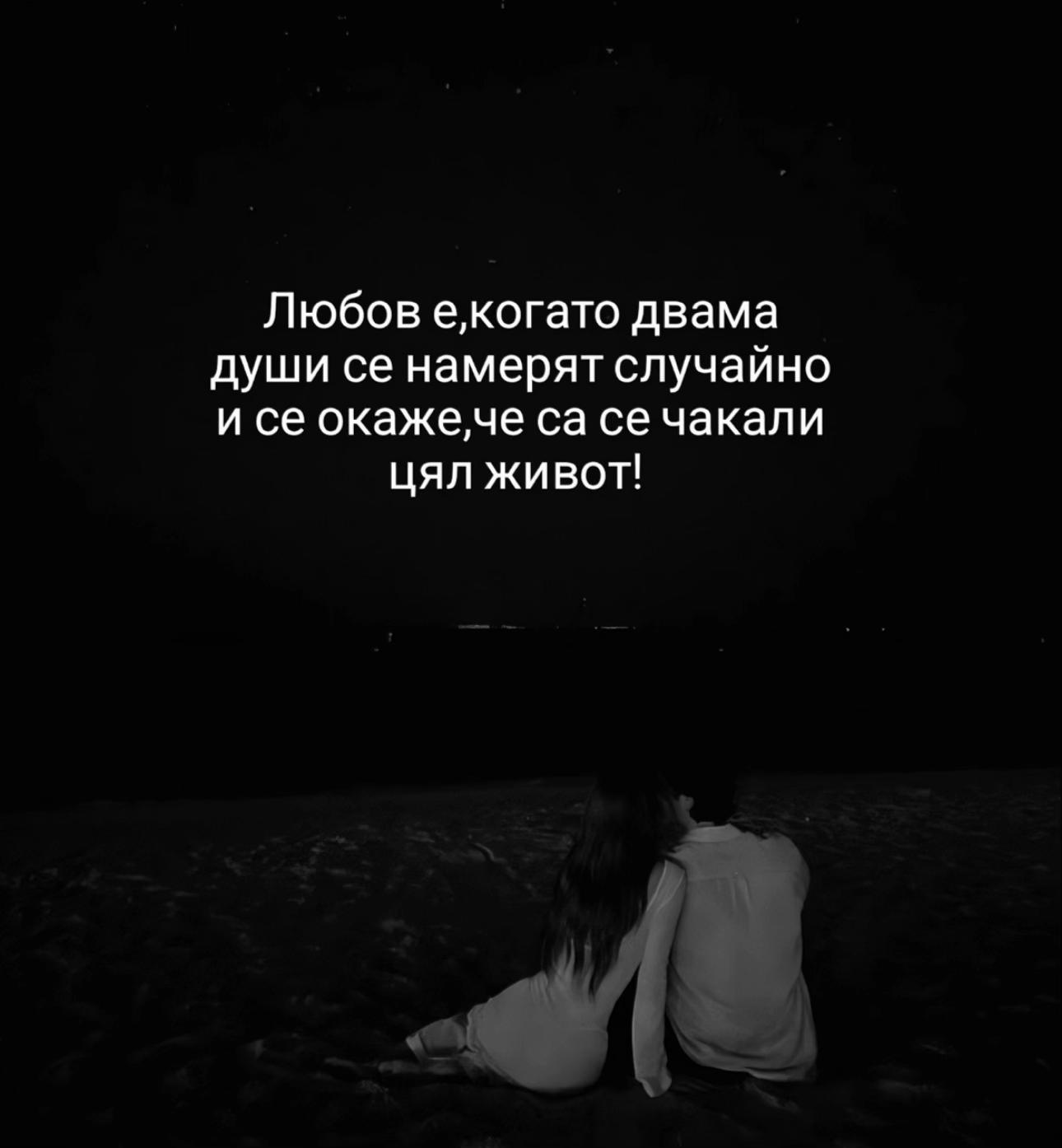@Mikkaela Kamburova
