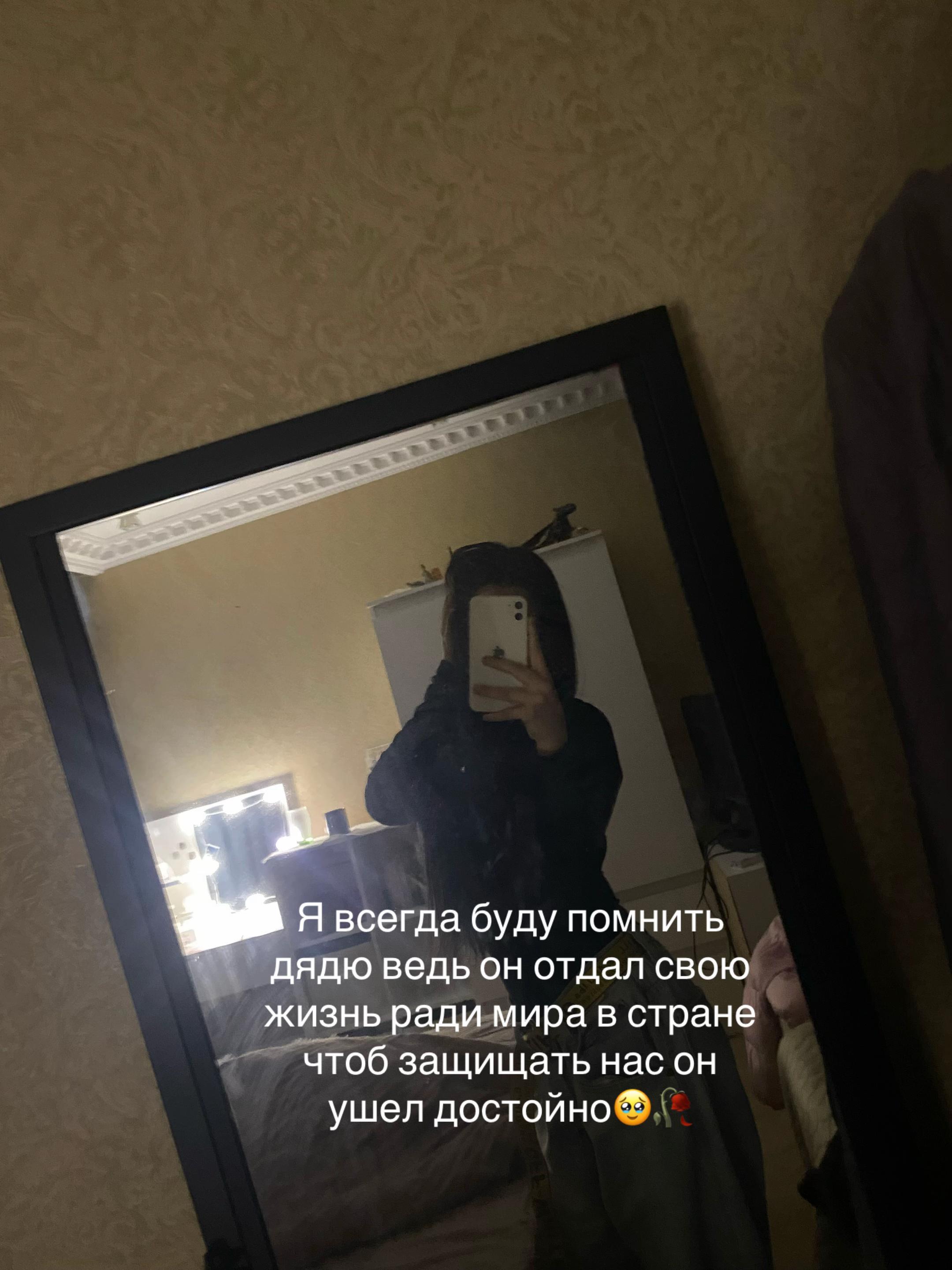 @veronika_90.2